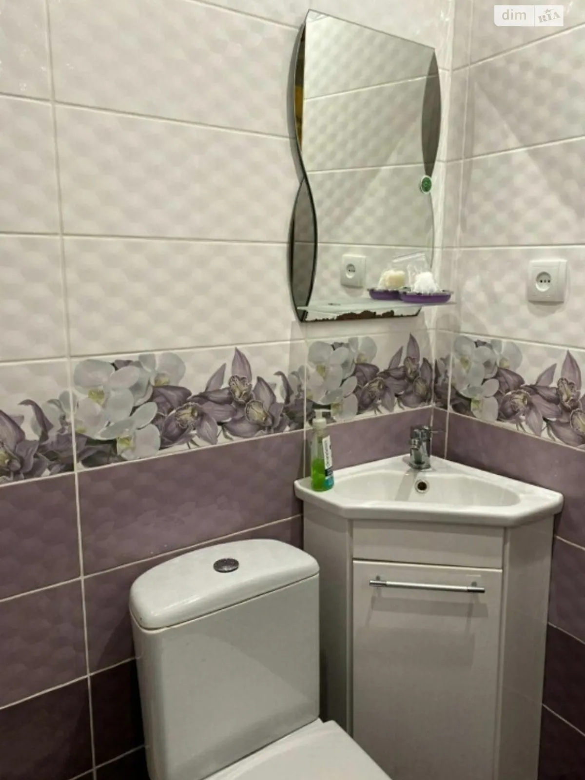 Продається 1-кімнатна квартира 35 кв. м у Полтаві, цена: 38000 $ - фото 1