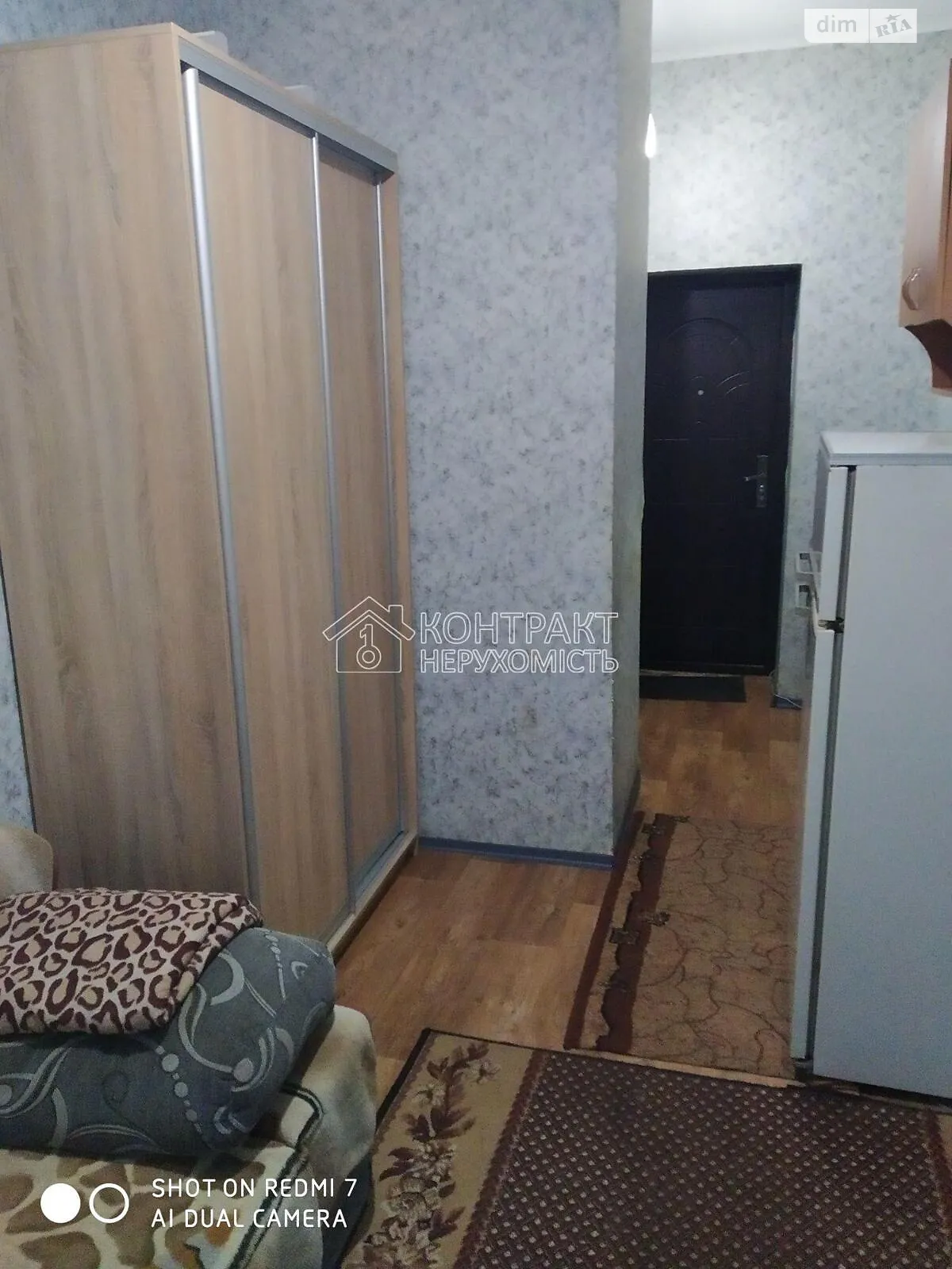 Продается 1-комнатная квартира 13 кв. м в Харькове, цена: 8000 $ - фото 1