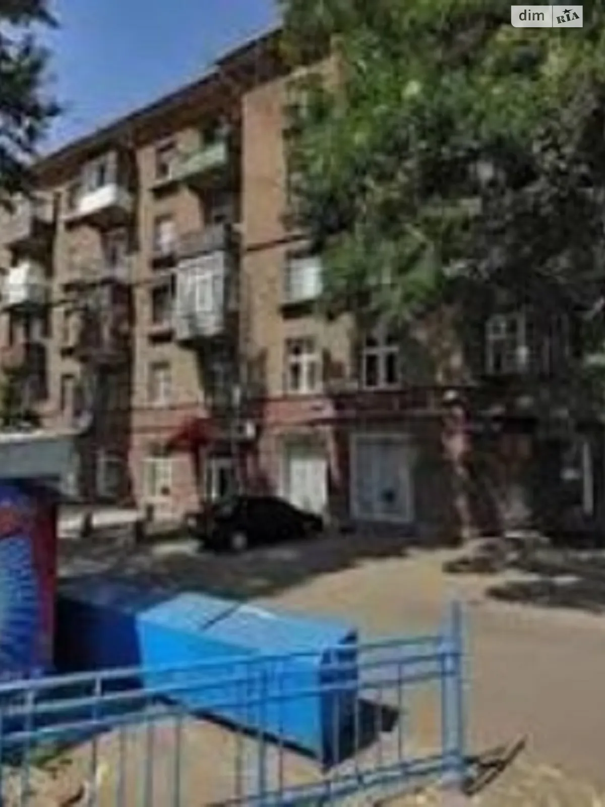 Продается офис 64 кв. м в бизнес-центре - фото 2