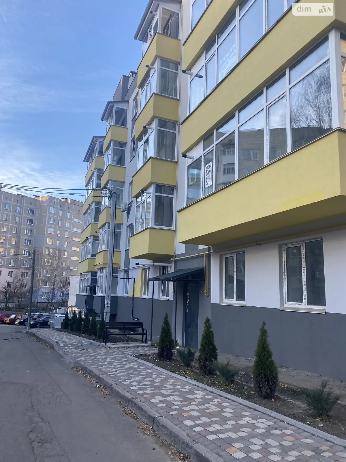 Продается 1-комнатная квартира 52 кв. м в Виннице, ул. Полевая, 8 - фото 1