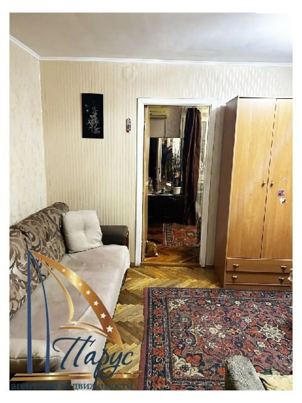 2-комнатная квартира 42 кв. м в Запорожье, ул. Космическая - фото 1