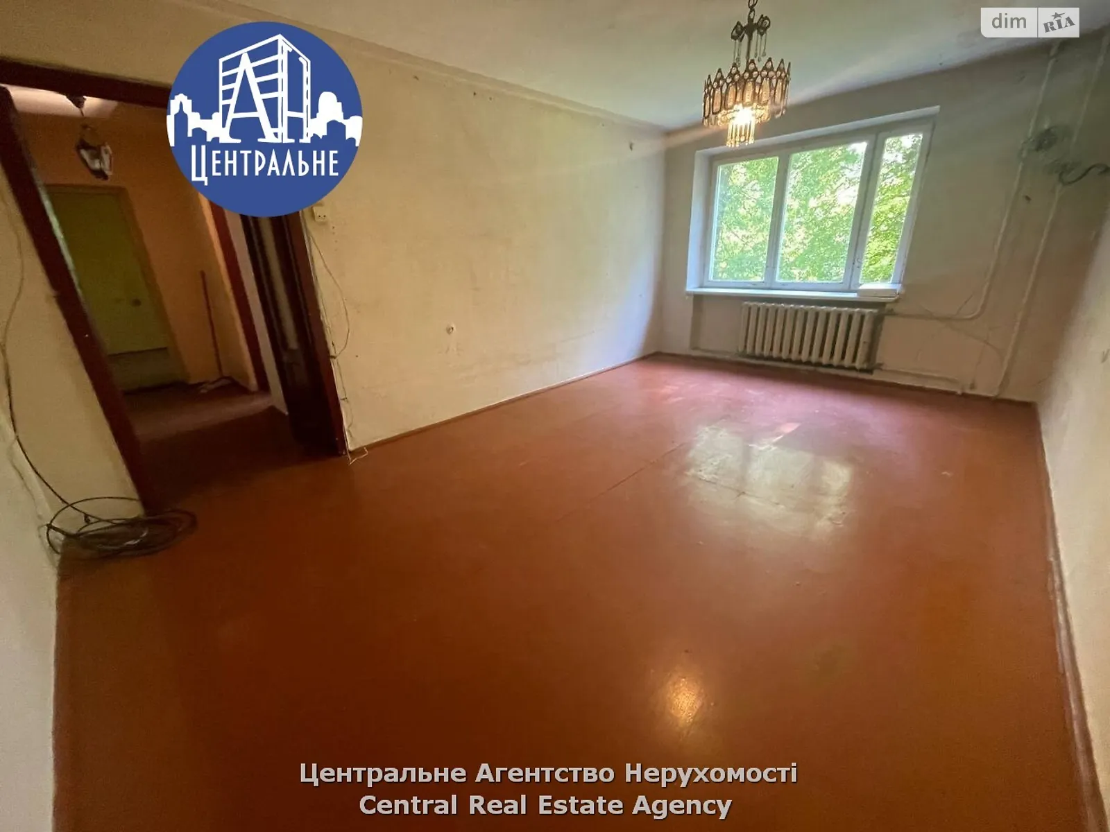 Продается 2-комнатная квартира 53.1 кв. м в Черновцах - фото 3