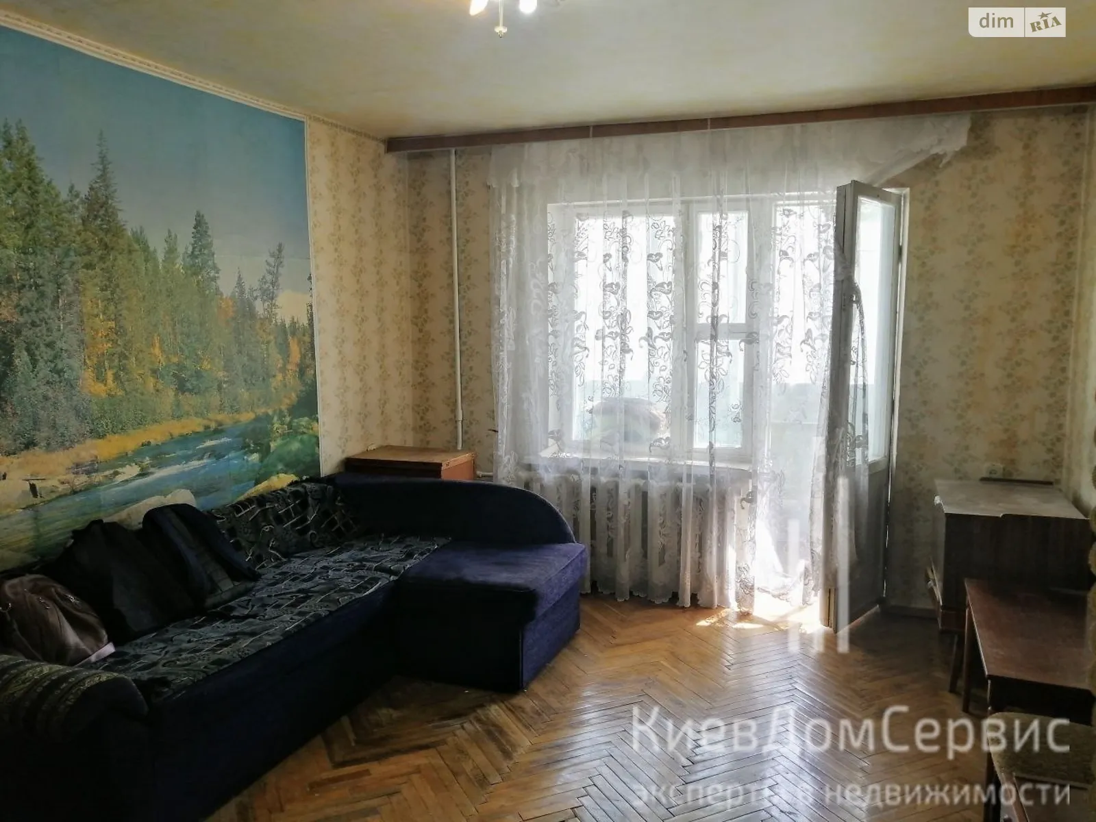 Продается 1-комнатная квартира 34 кв. м в Киеве, просп. Европейского Союза(Правды), 68Б - фото 1