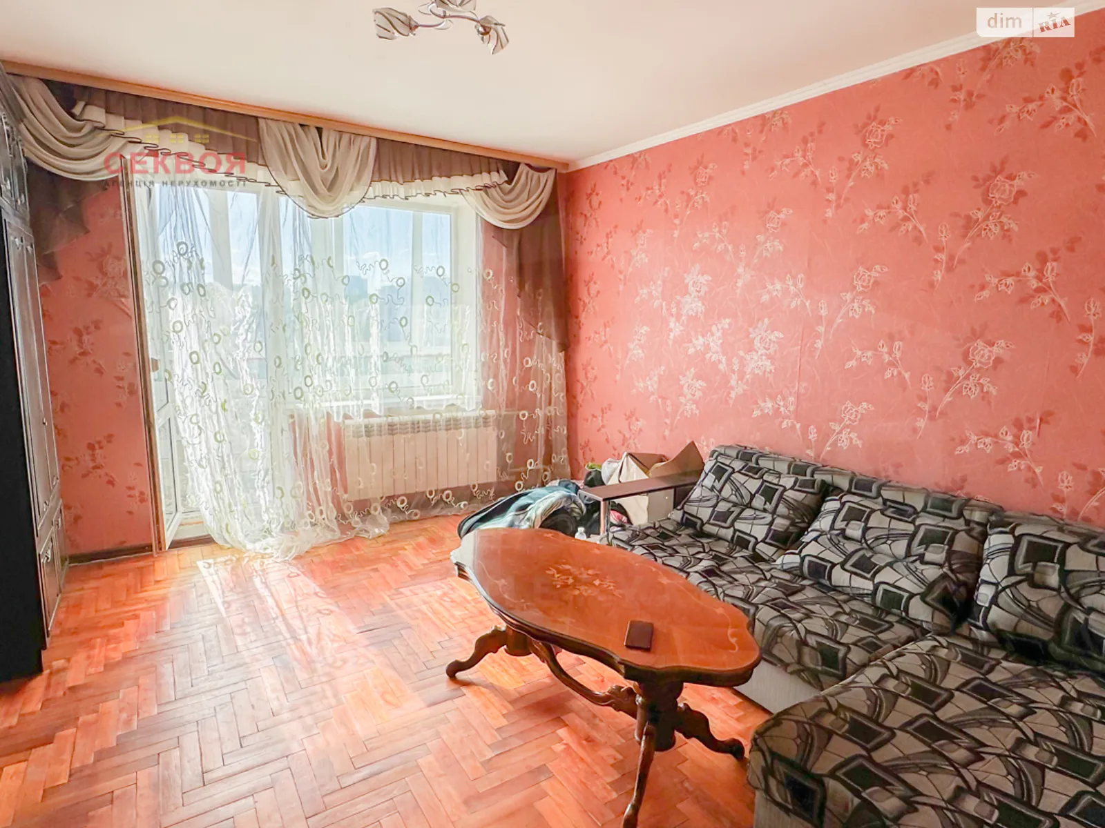 3-комнатная квартира 64 кв. м в Тернополе, цена: 7000 грн