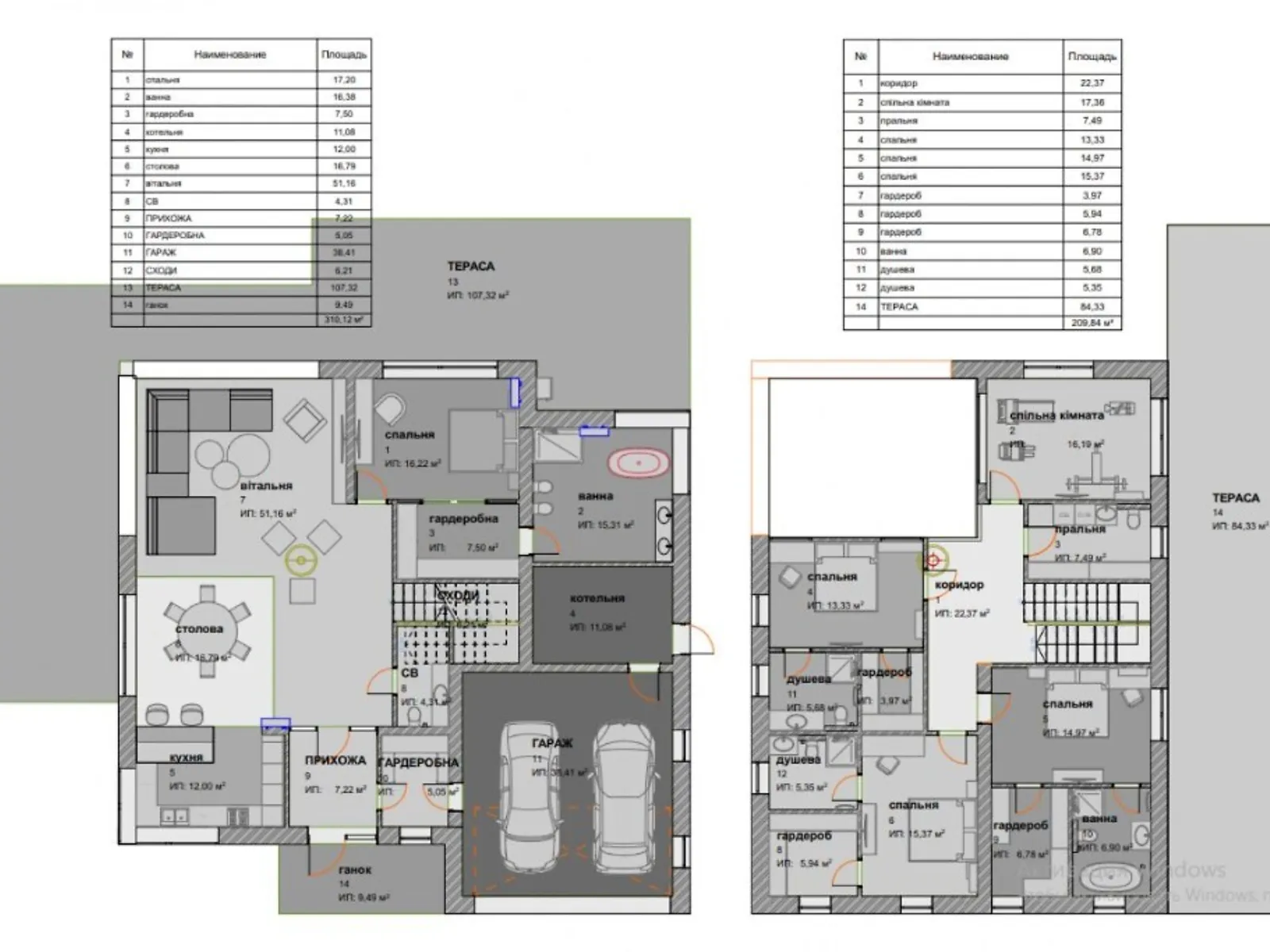 Продается дом на 2 этажа 520 кв. м с верандой - фото 2