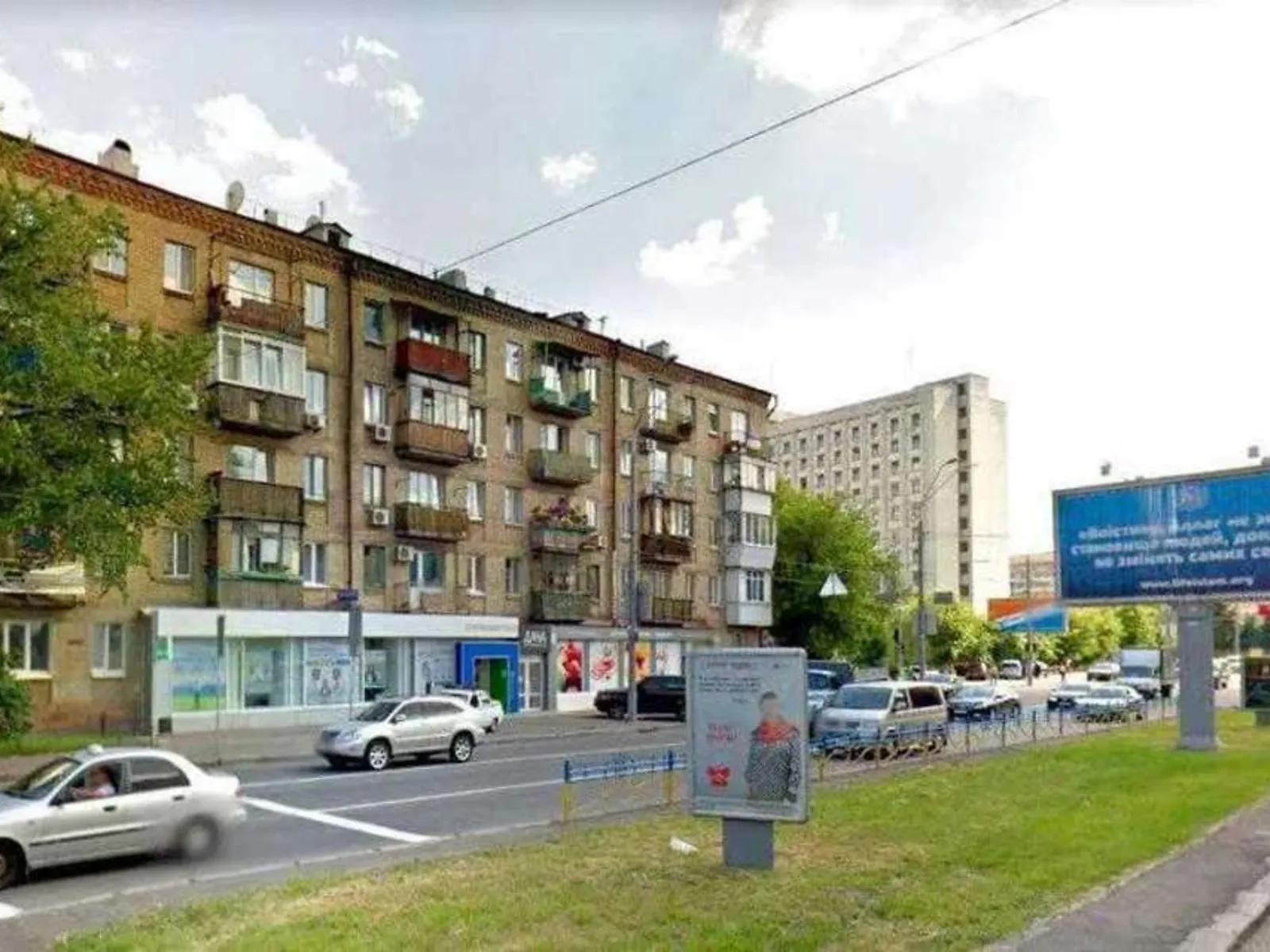 Продається 1-кімнатна квартира 26 кв. м у Києві, вул. Генерала Алмазова , 9 - фото 1