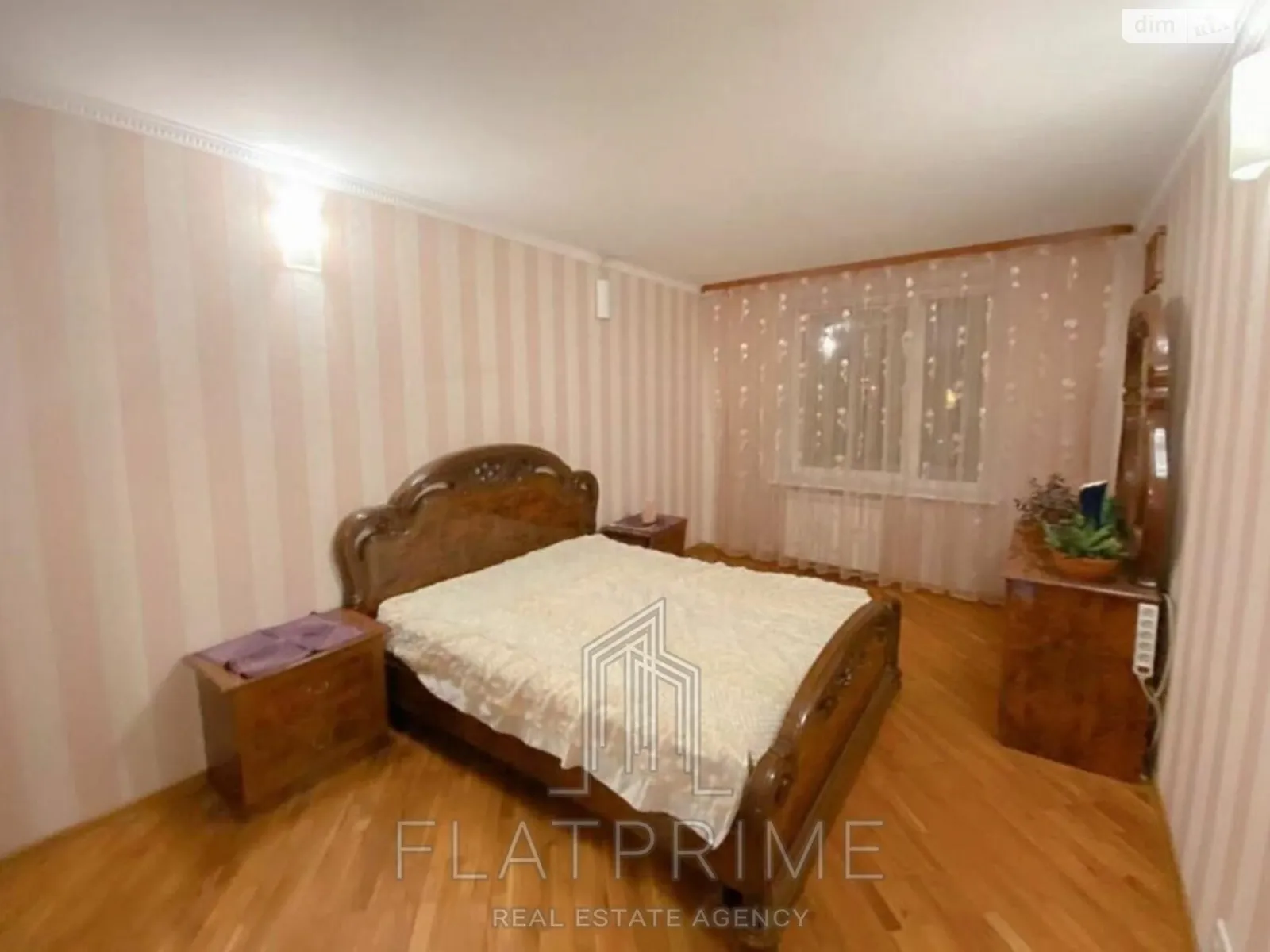 Продается 3-комнатная квартира 71 кв. м в Киеве, ул. Андрея Малышко, 25