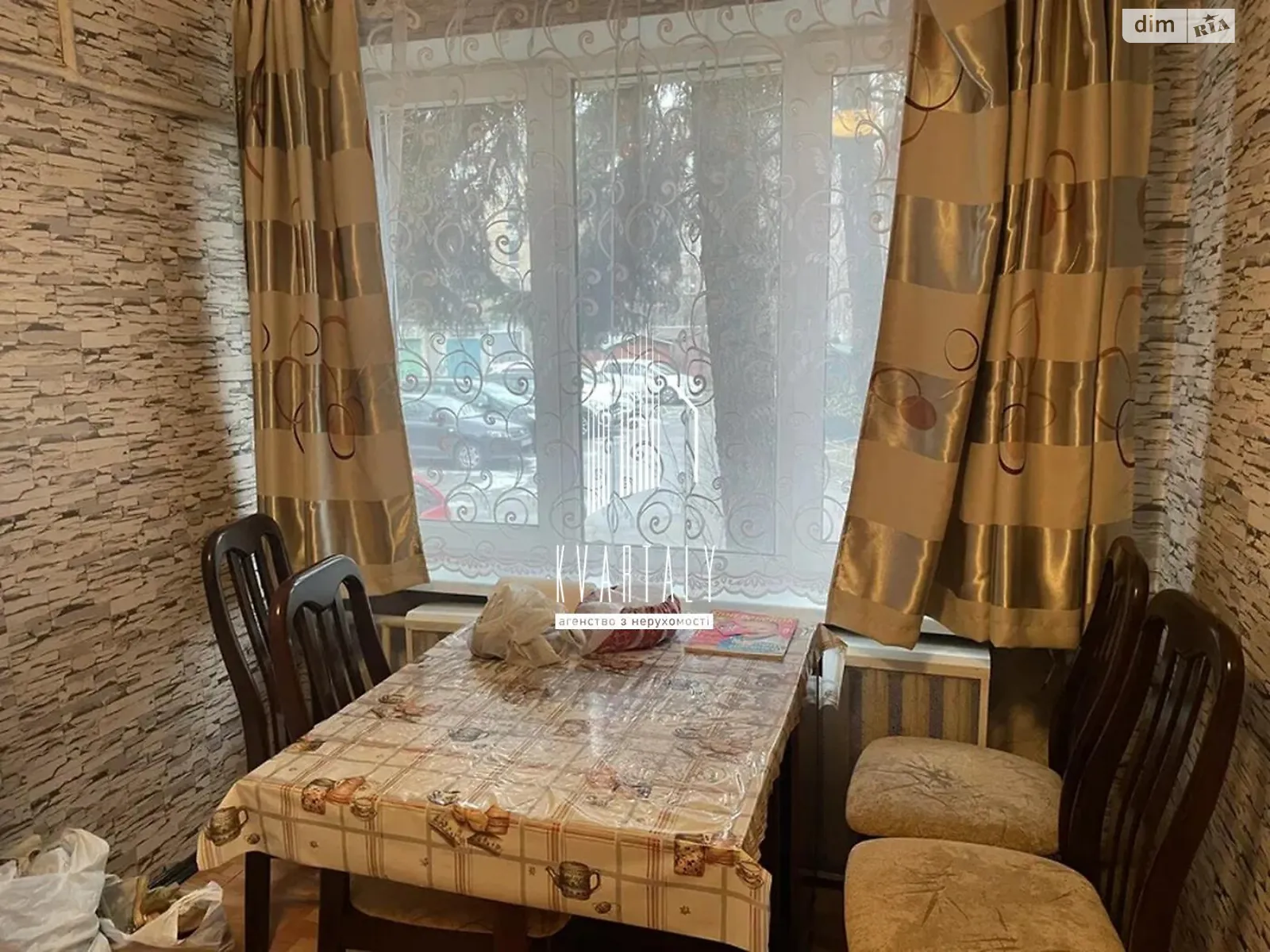 Продается 3-комнатная квартира 82 кв. м в Киеве, ул. Ереванская, 10А - фото 1