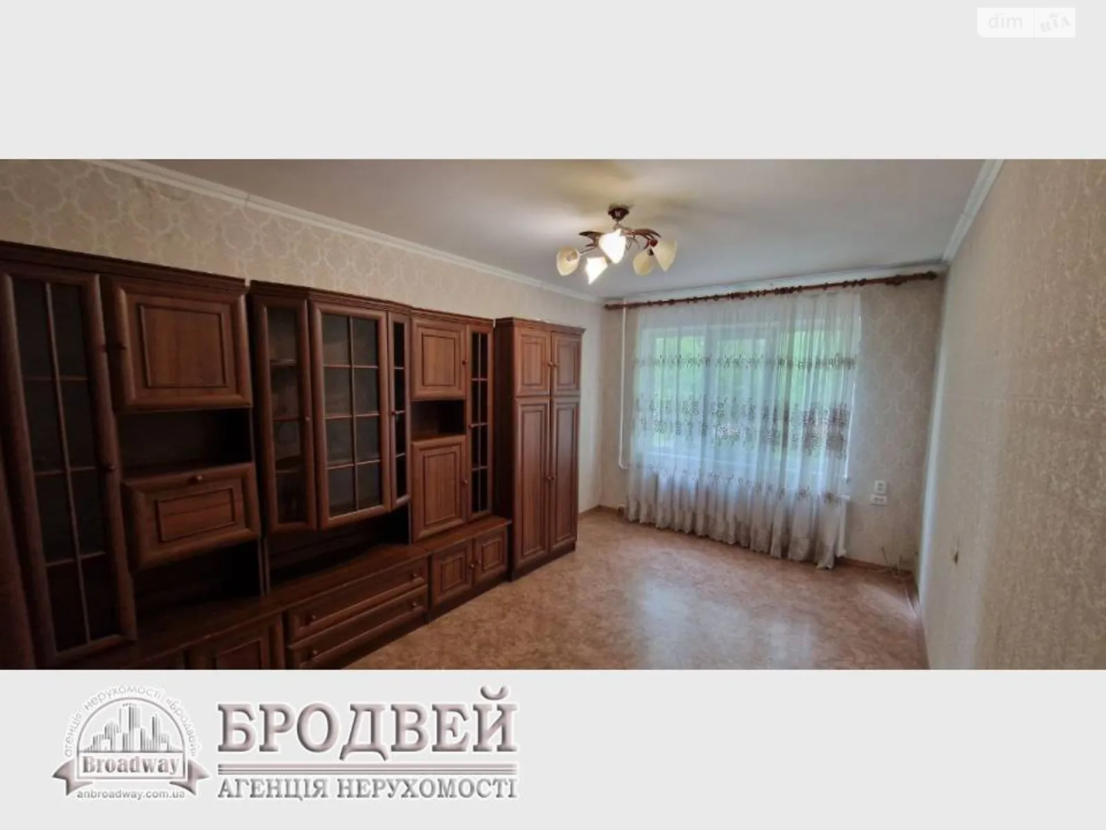 Продается 3-комнатная квартира 62.8 кв. м в Чернигове, цена: 46500 $ - фото 1