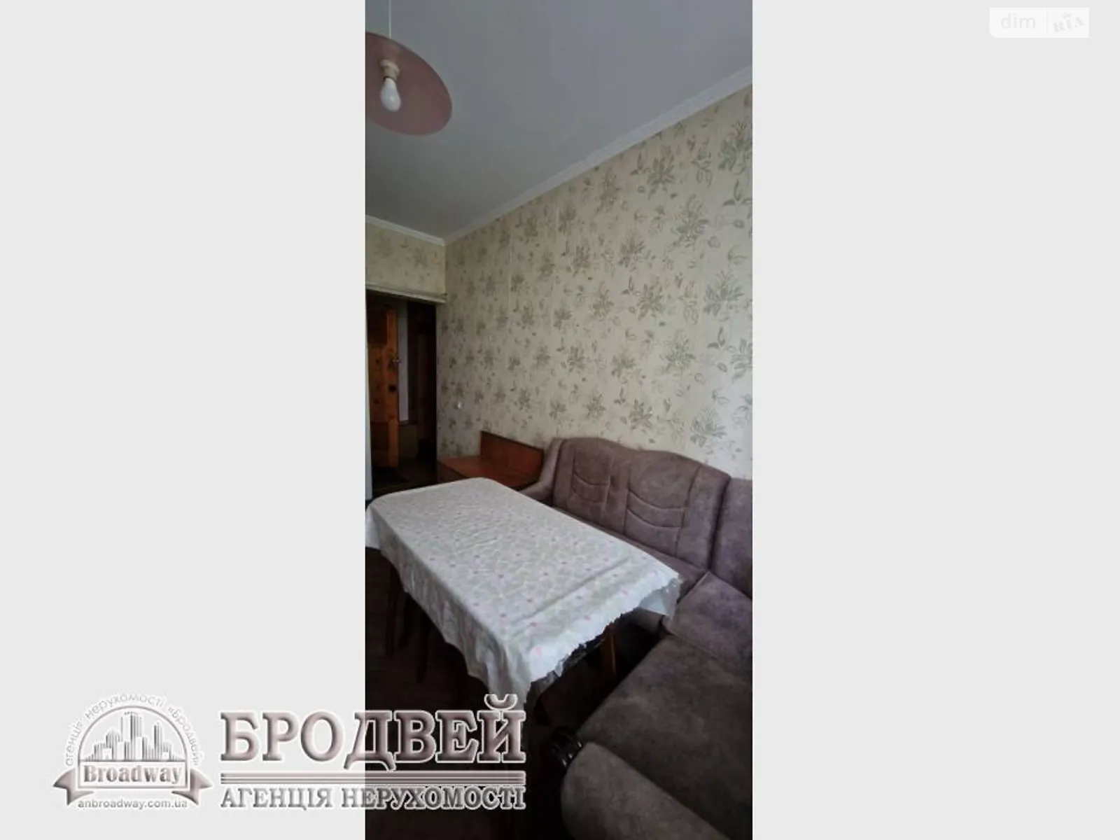 Продается 3-комнатная квартира 62.8 кв. м в Чернигове - фото 3
