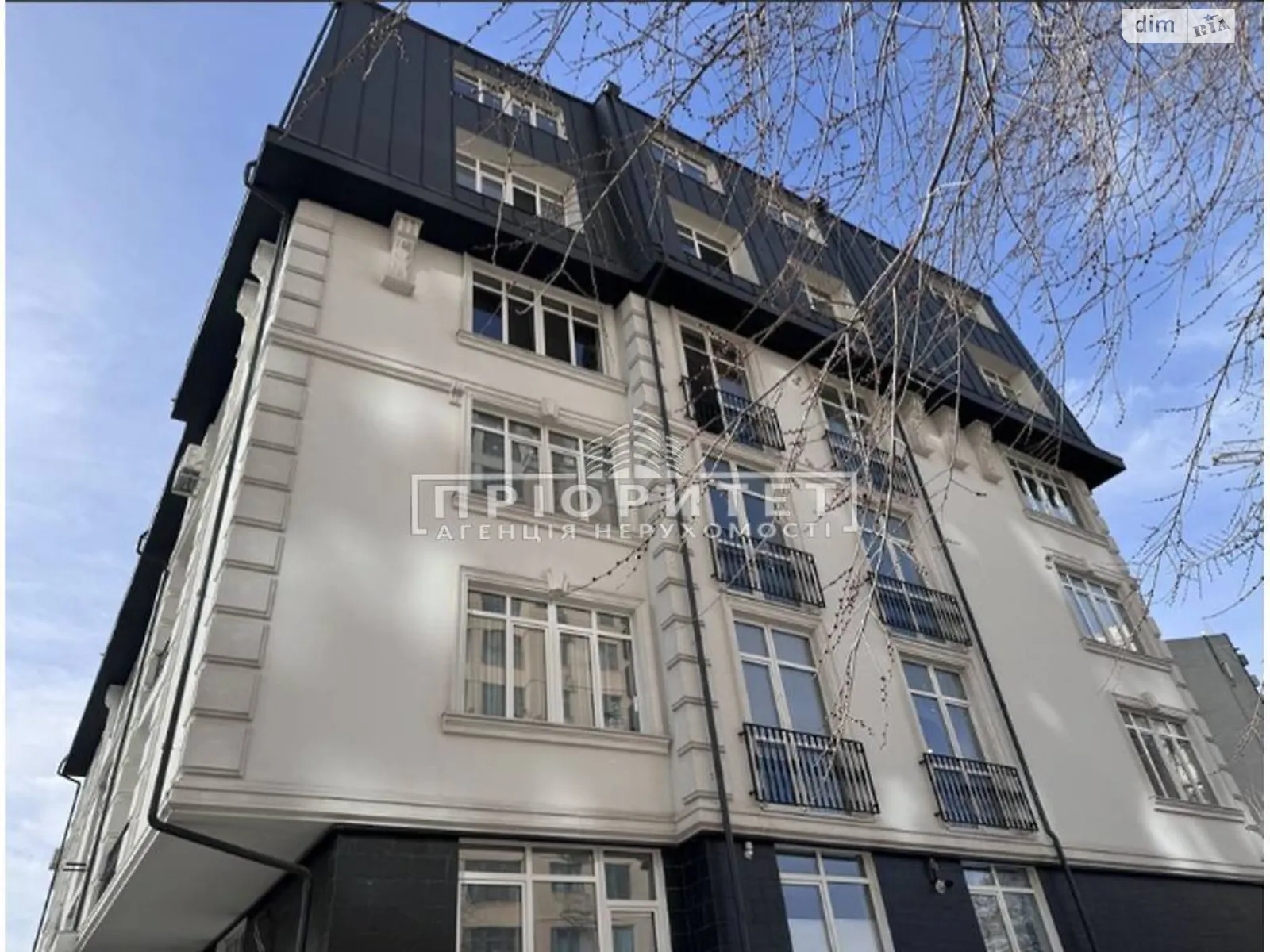 Продается 2-комнатная квартира 60 кв. м в Одессе, Фонтанская дор. - фото 1