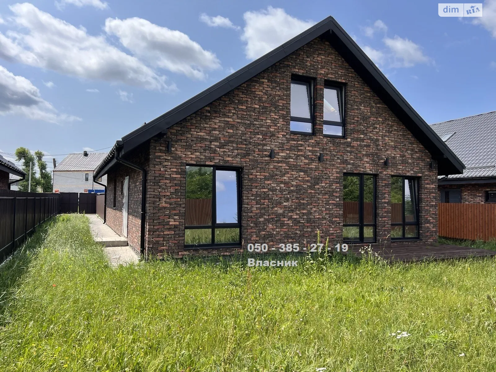 ул. Сиреневая, 3 Гатное ЖК Южная Бавария, цена: 104000 $ - фото 1