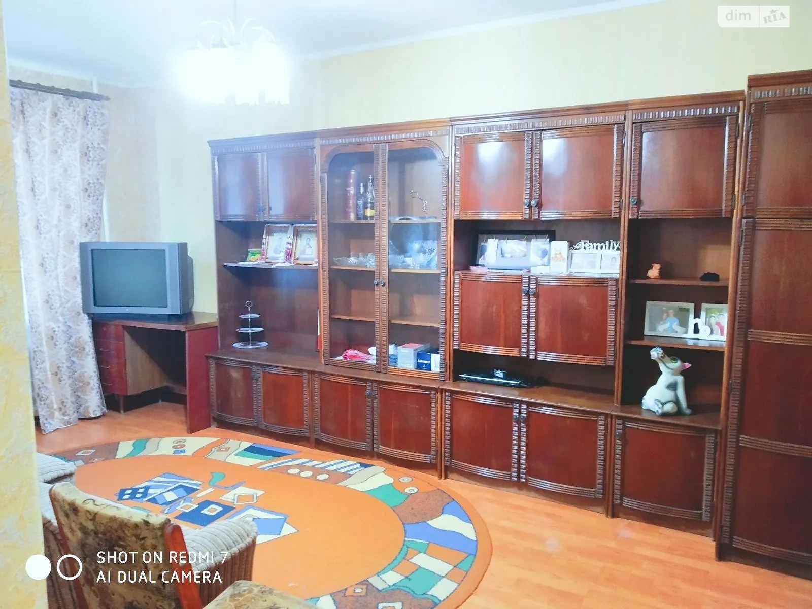 Продается 2-комнатная квартира 46 кв. м в Полтаве, цена: 39000 $