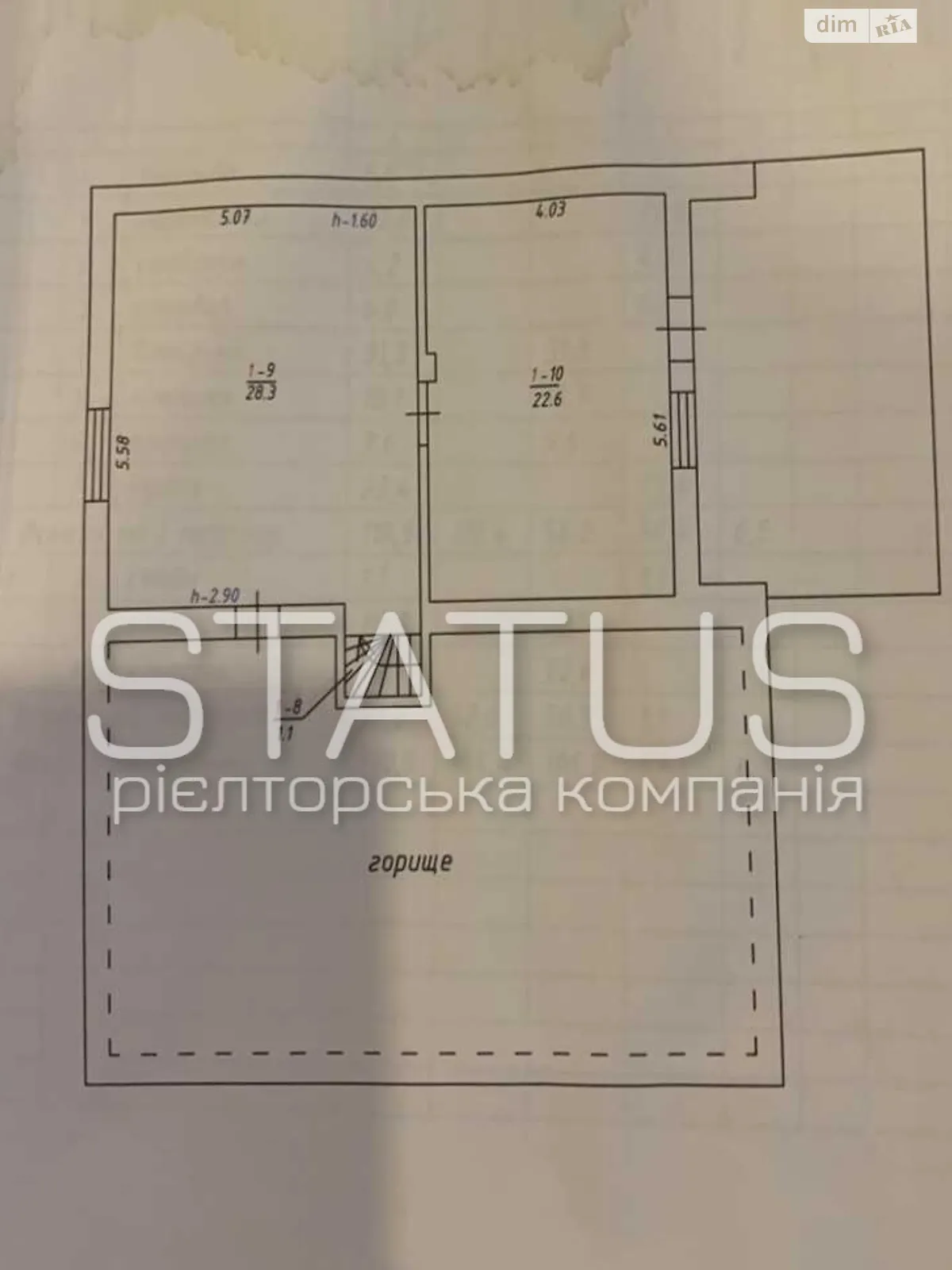 Продается одноэтажный дом 170 кв. м с гаражом - фото 3