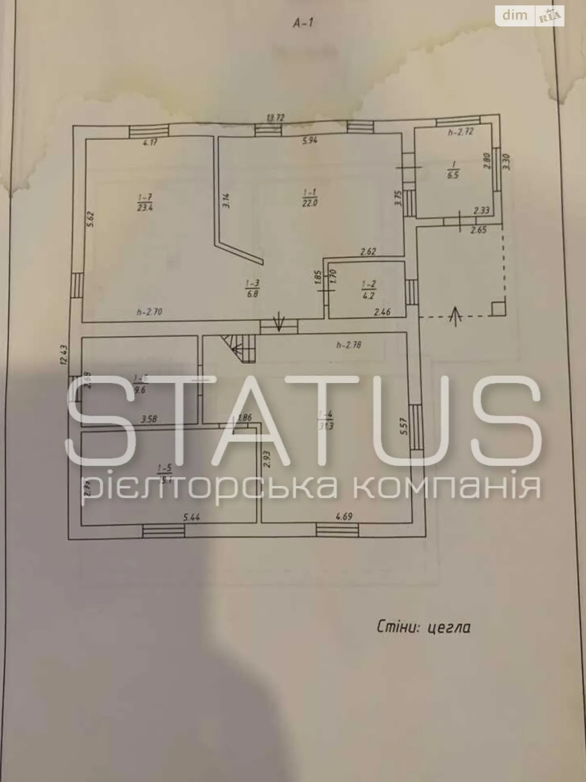 Продается одноэтажный дом 170 кв. м с верандой - фото 2