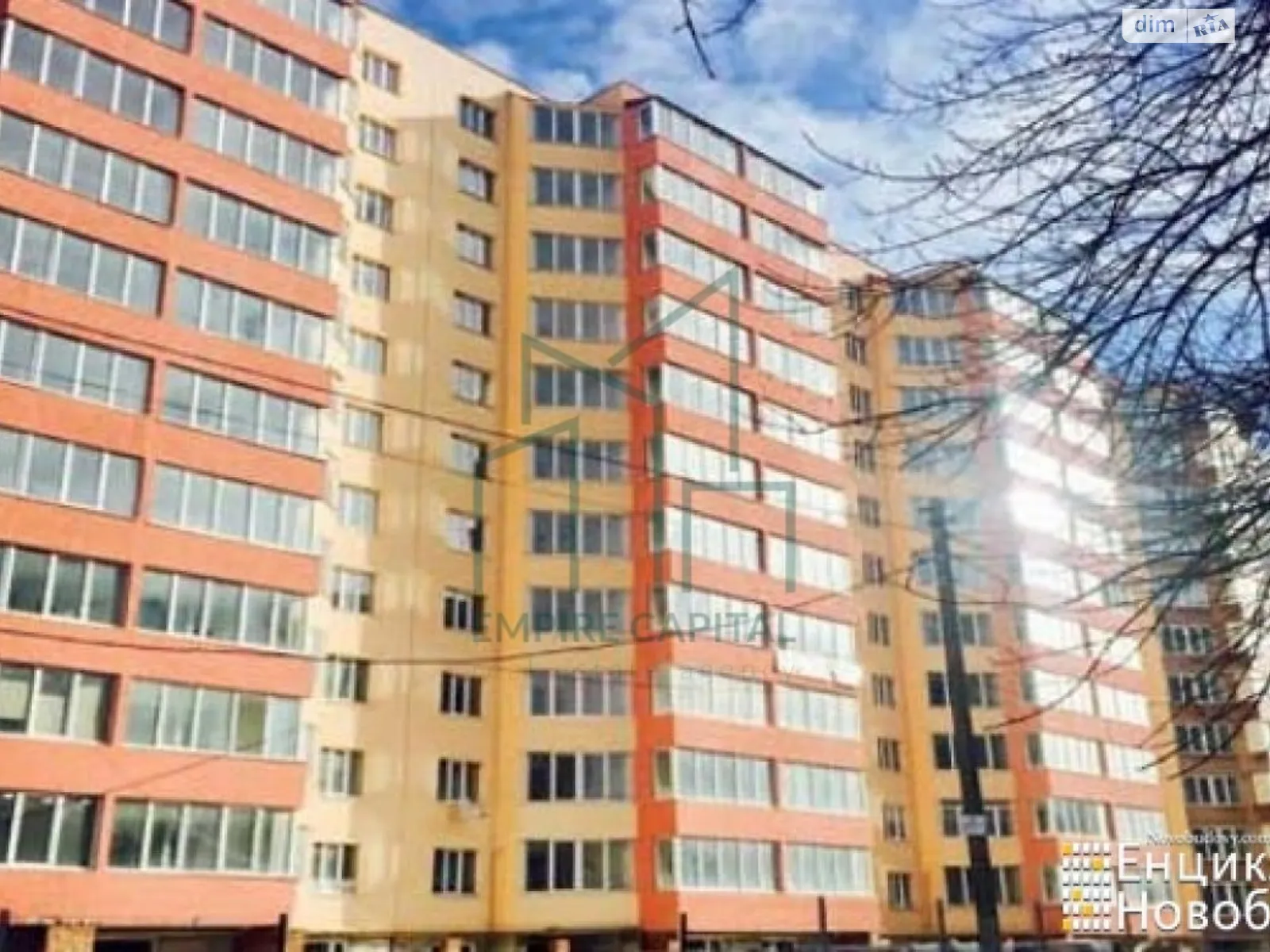 Продается 1-комнатная квартира 46 кв. м в Львове, ул. Богдана-Игоря Антонича - фото 1