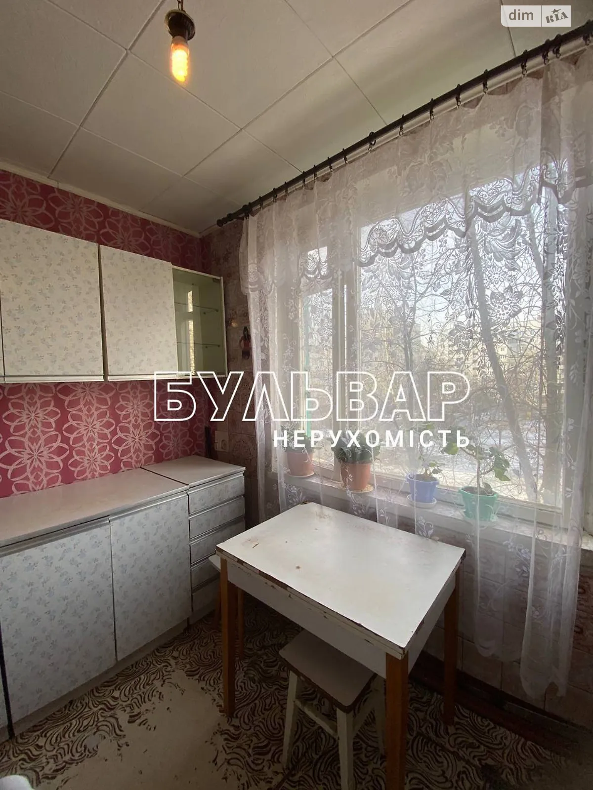Сдается в аренду 3-комнатная квартира 67 кв. м в Харькове - фото 2