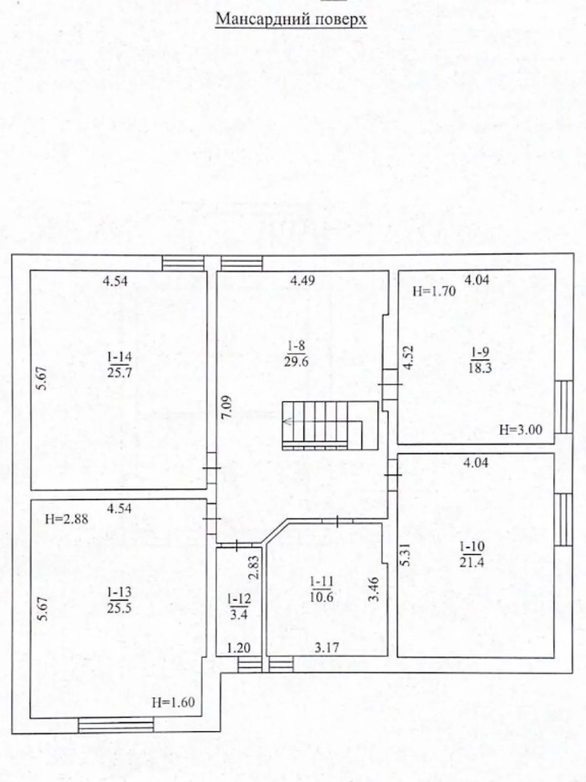 Продается дом на 2 этажа 292 кв. м с участком - фото 3
