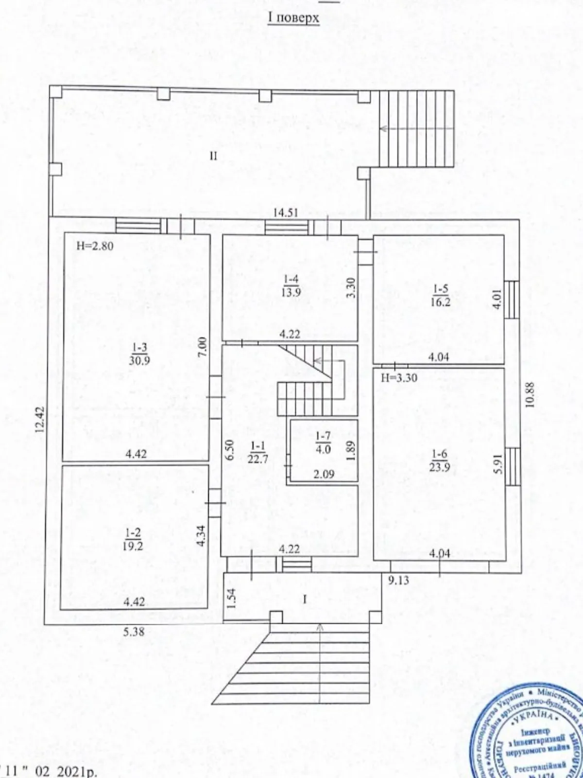 Продается дом на 2 этажа 292 кв. м с верандой - фото 2