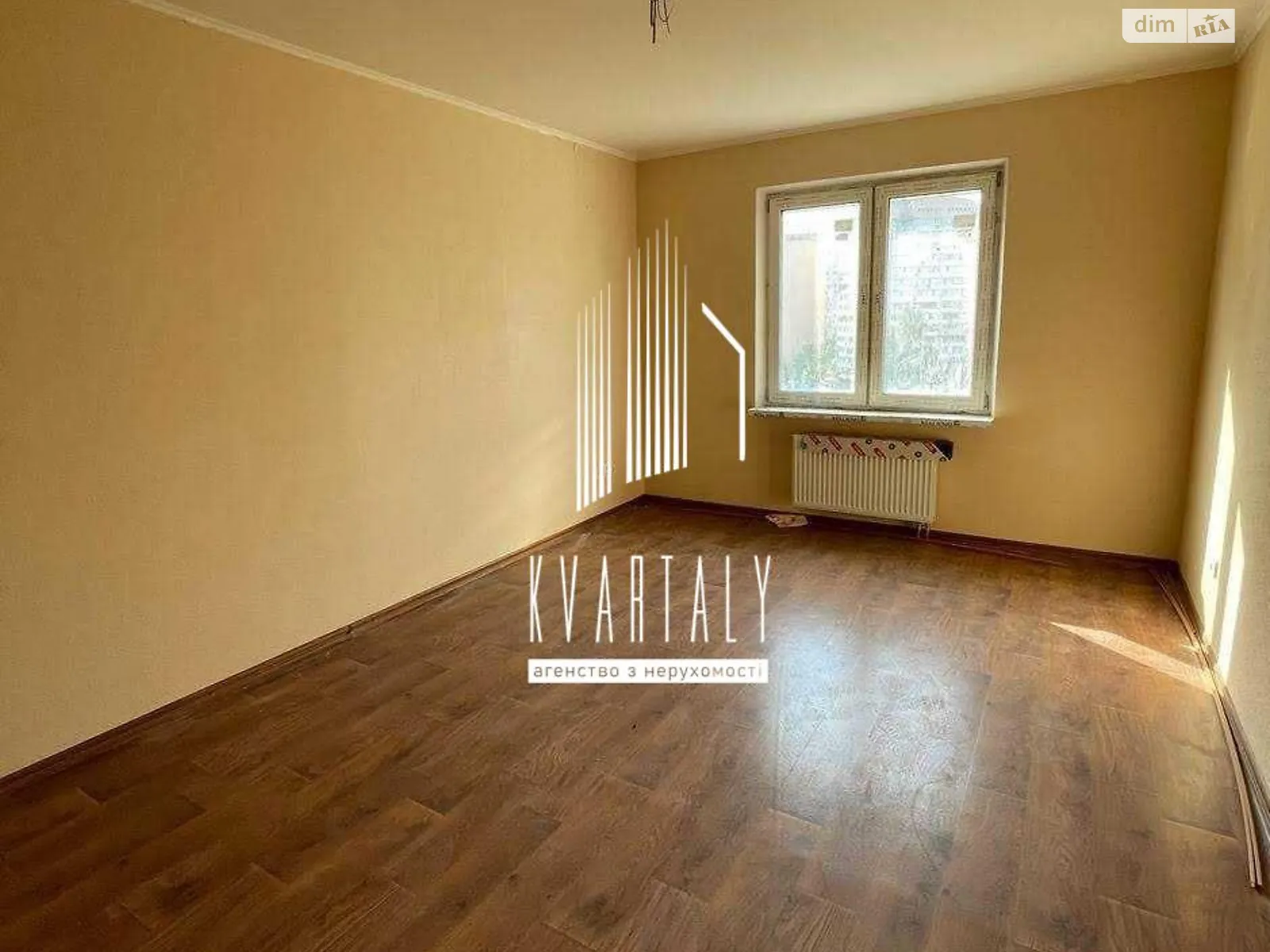 Продается 1-комнатная квартира 48 кв. м в Киеве, ул. Николая Винграновского, 2