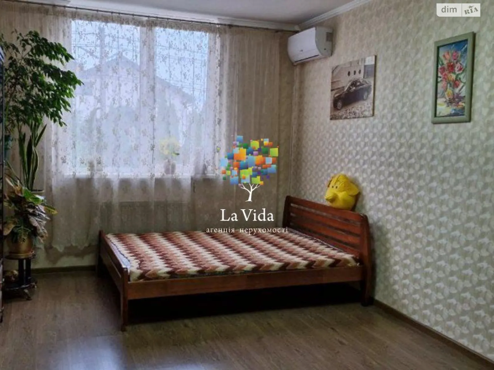 Продается 1-комнатная квартира 47.9 кв. м в Петропавловской Борщаговке, ул. Черкасская, 10