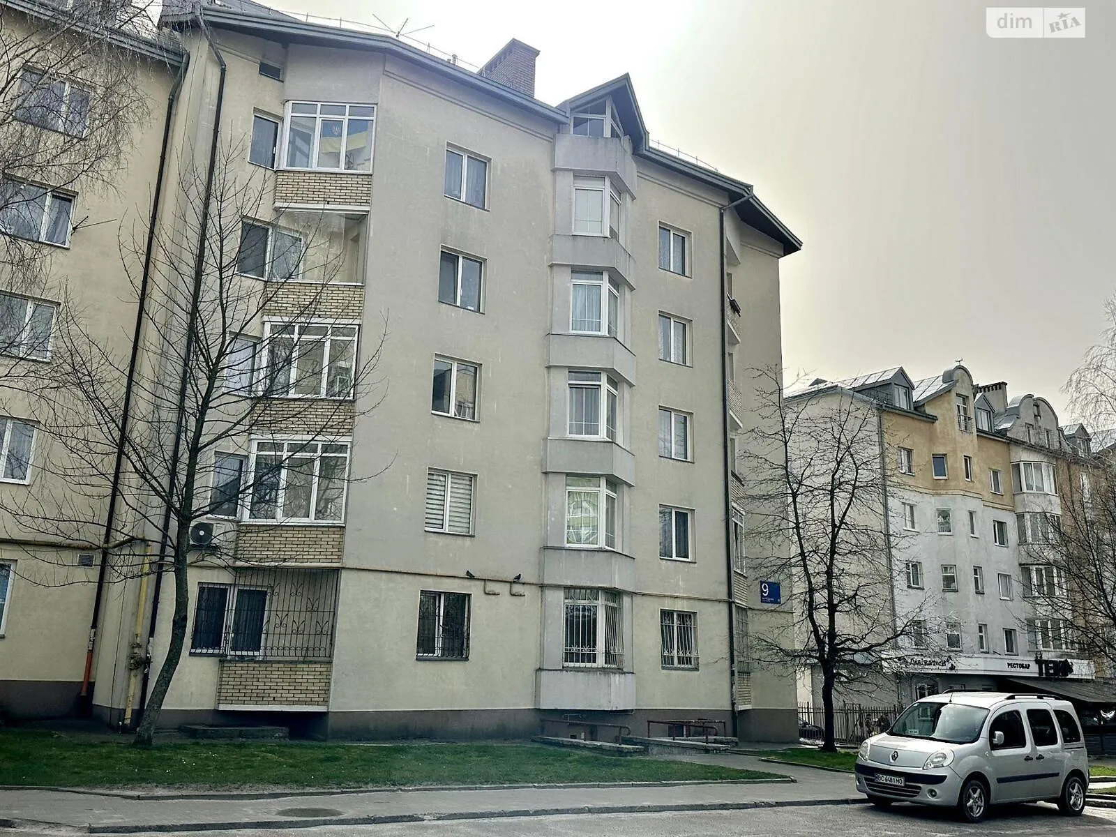 Продается 4-комнатная квартира 106 кв. м в Львове, ул. Михаила Драгана, 9