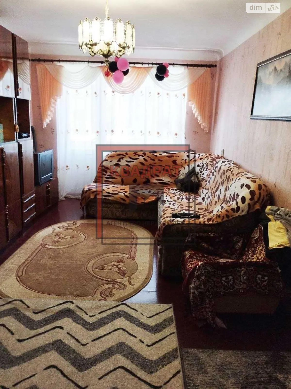 Продается 2-комнатная квартира 42 кв. м в Полтаве, ул. Мазепы Ивана - фото 1