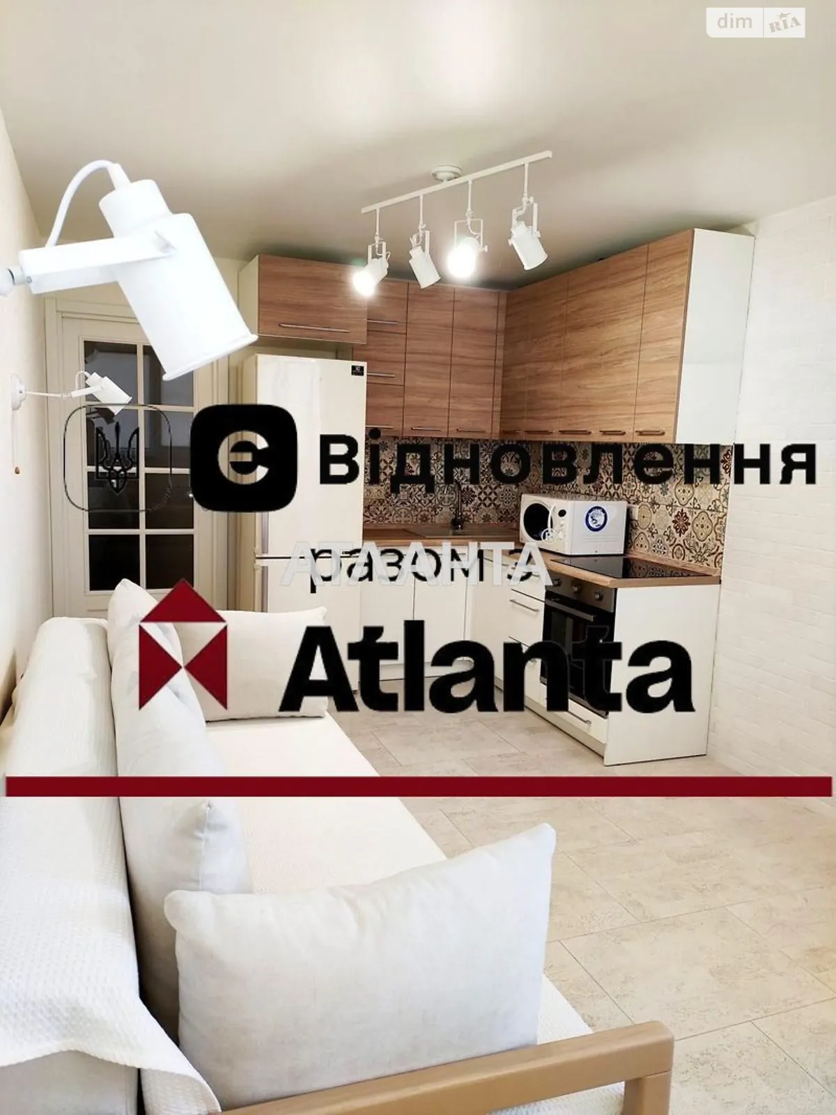 Продается 1-комнатная квартира 44 кв. м в Киеве, ул. Смелянская