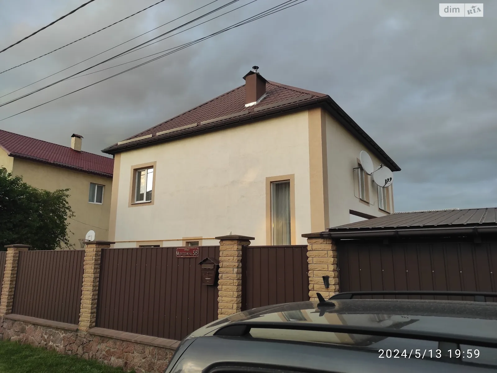 Продається будинок 2 поверховий 128 кв. м з балконом, цена: 205000 $ - фото 1