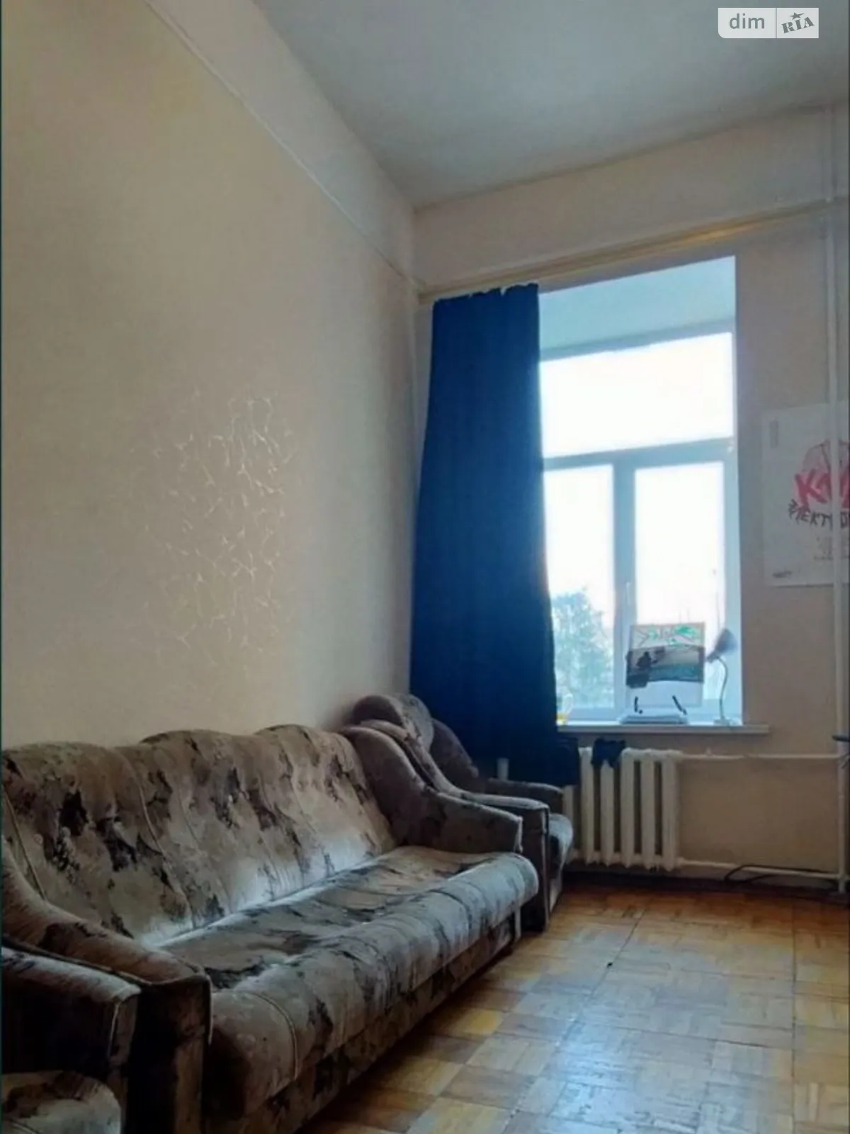 Продается 2-комнатная квартира 55 кв. м в Киеве, ул. Сечевых Стрельцов(Артема), 81