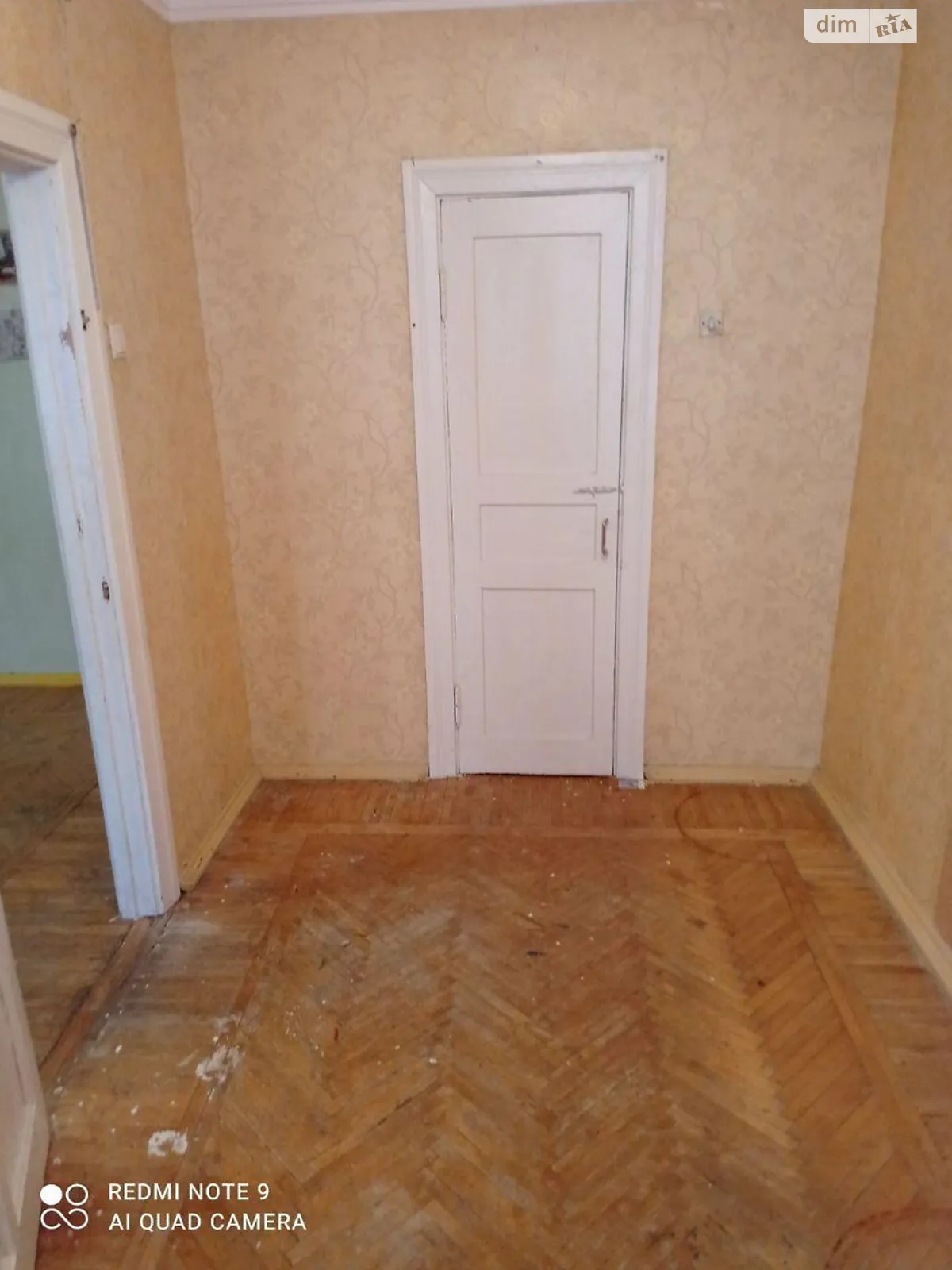 Продается 2-комнатная квартира 41 кв. м в Киеве, ул. Глинки, 1