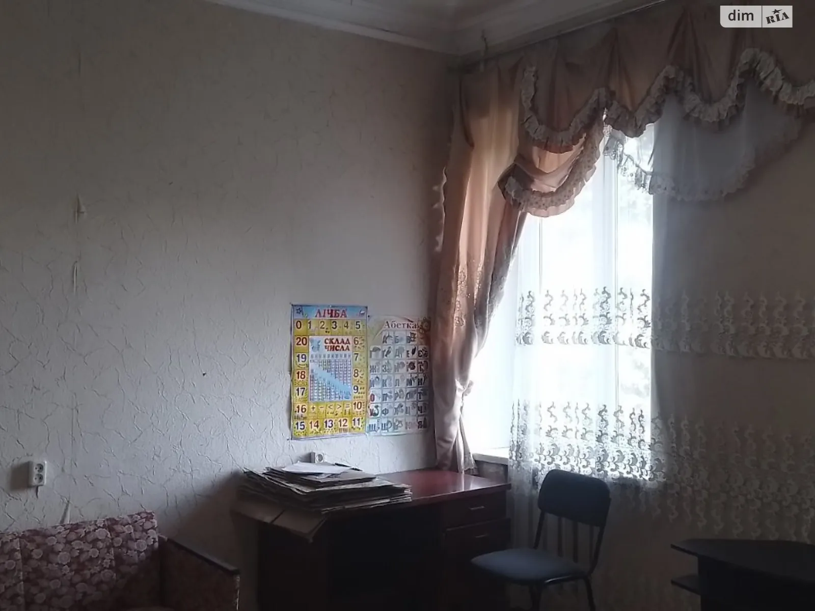 Продается комната 28 кв. м в Харькове, цена: 9100 $ - фото 1
