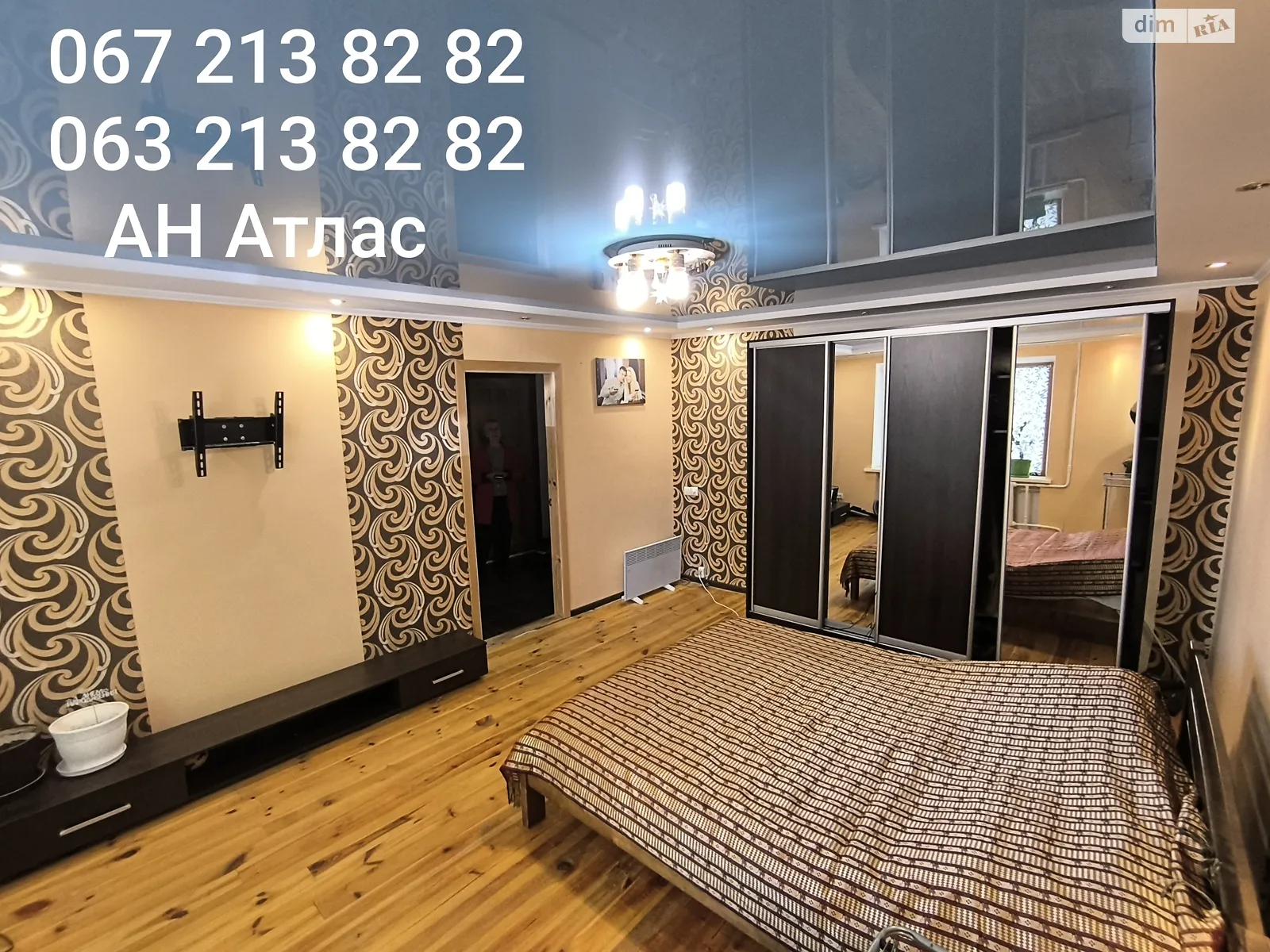 Продается 1-комнатная квартира 38 кв. м в Житомире, ул. Михаила Грушевского
