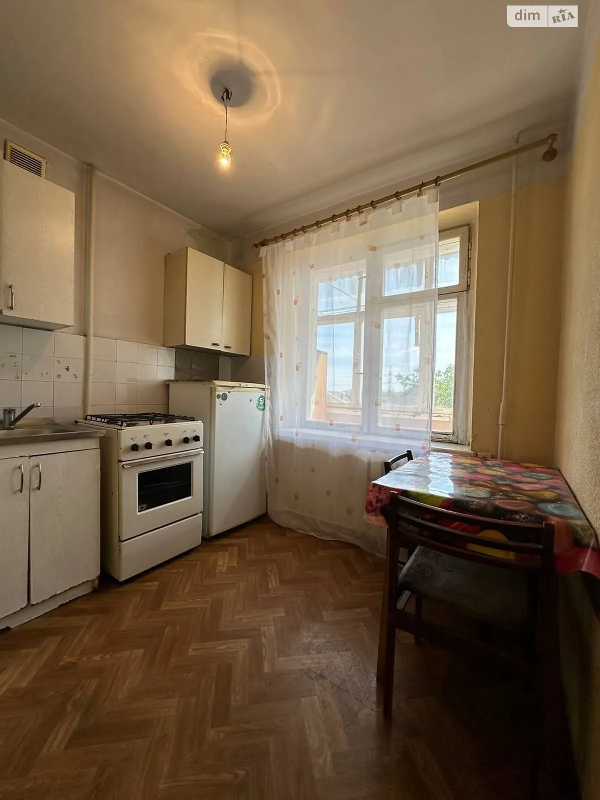 Продается 1-комнатная квартира 31 кв. м в Днепре, цена: 27000 $