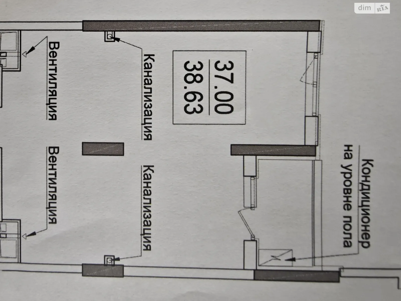 Продается 1-комнатная квартира 38.63 кв. м в Одессе, ул. Дача Ковалевского, 5 - фото 1