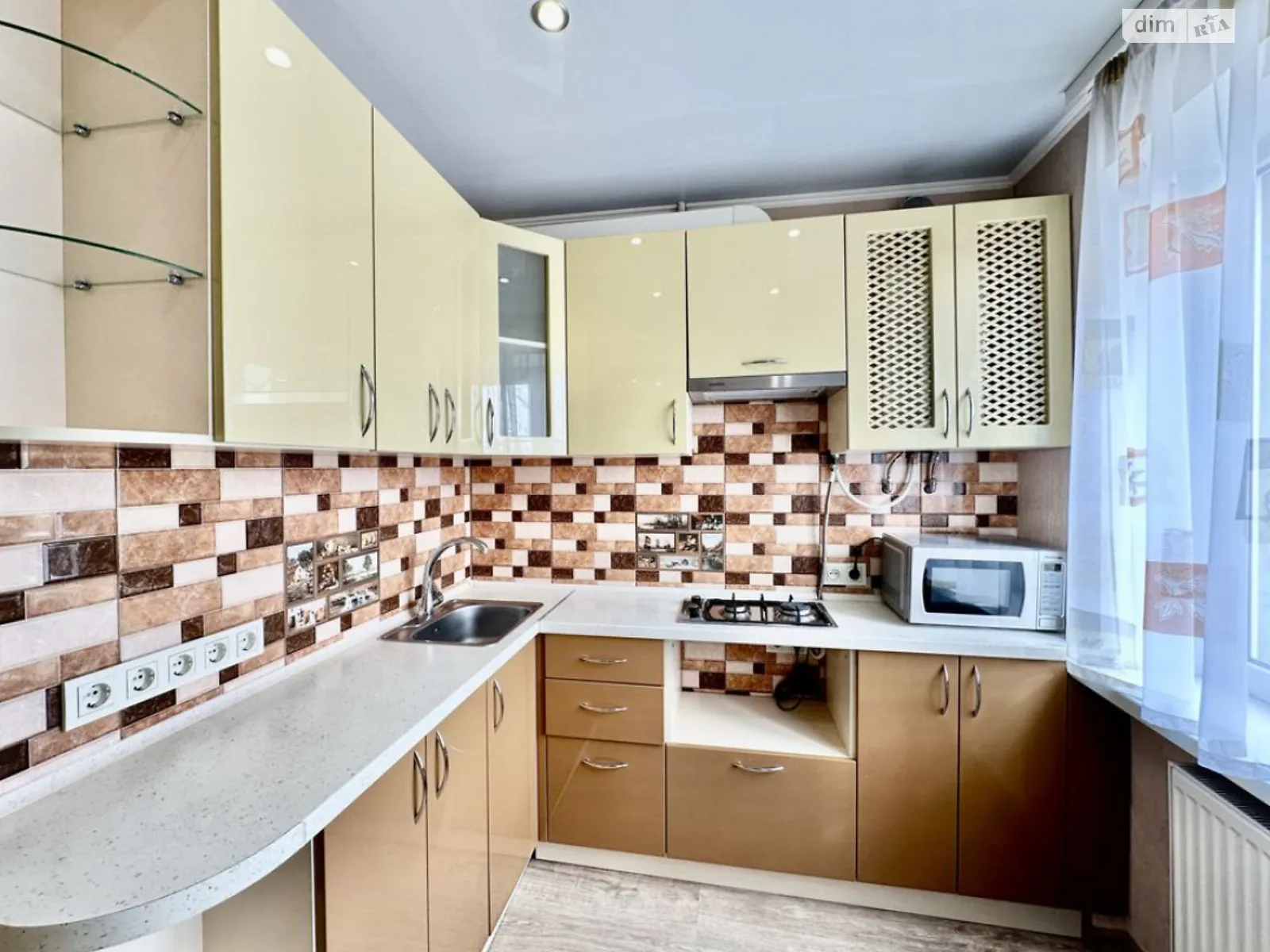 Продается 1-комнатная квартира 31 кв. м в Днепре, ул. Савченко Юрия
