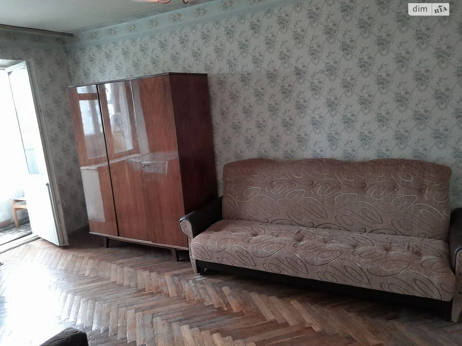 Продается 1-комнатная квартира 34 кв. м в Киеве, ул. Тульчинская, 9 - фото 1