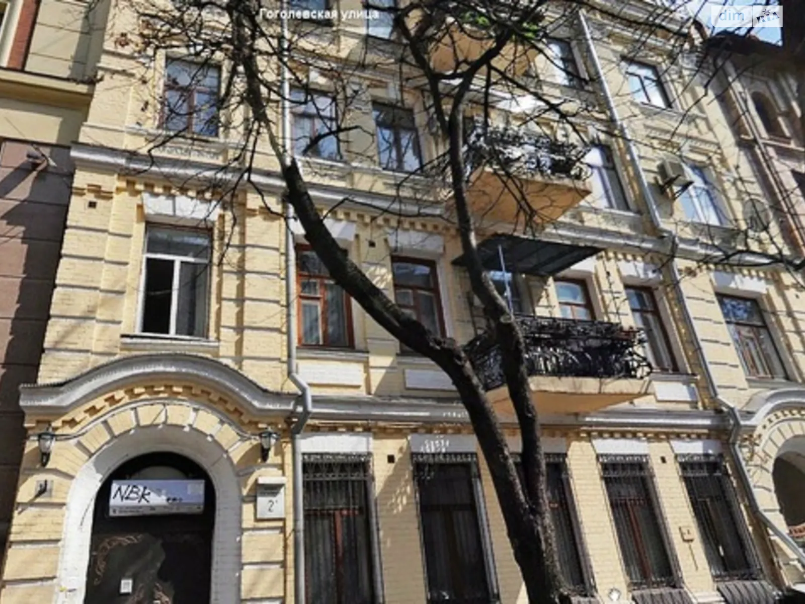 Продается 3-комнатная квартира 95 кв. м в Киеве, ул. Гоголевская, 2А - фото 1