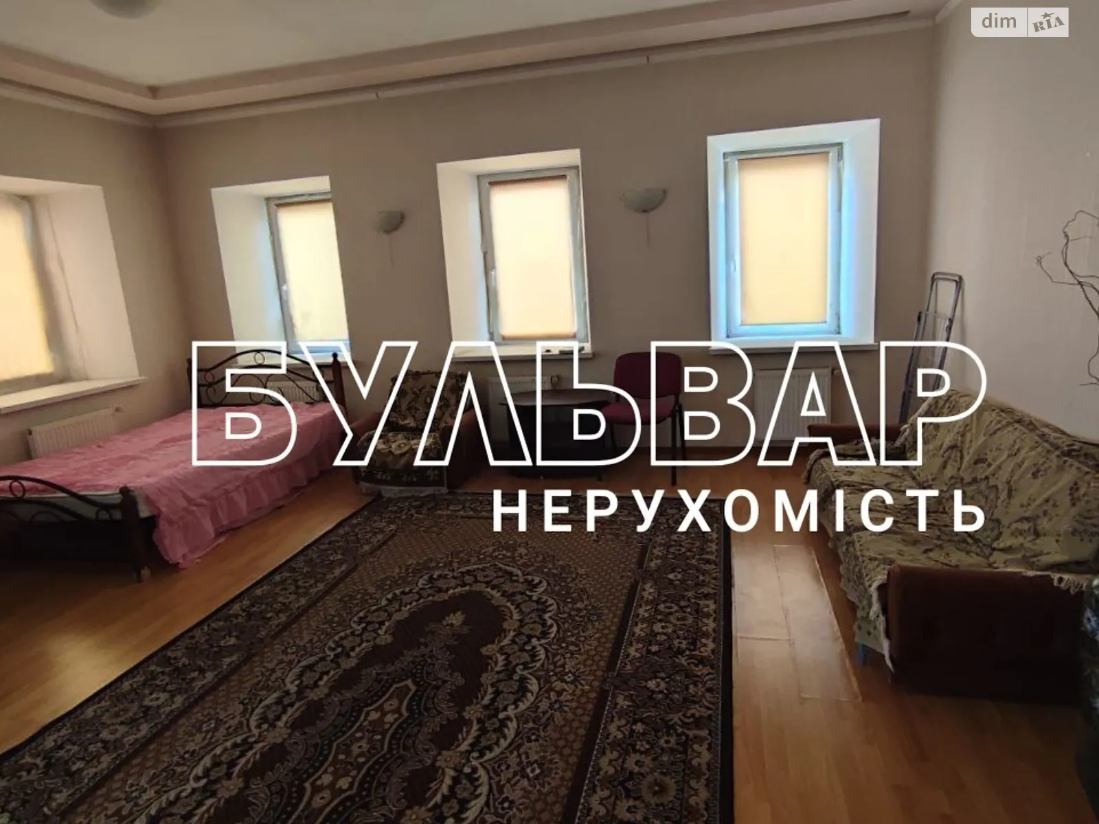 Сдается в аренду 1-комнатная квартира 48 кв. м в Харькове, цена: 3500 грн - фото 1