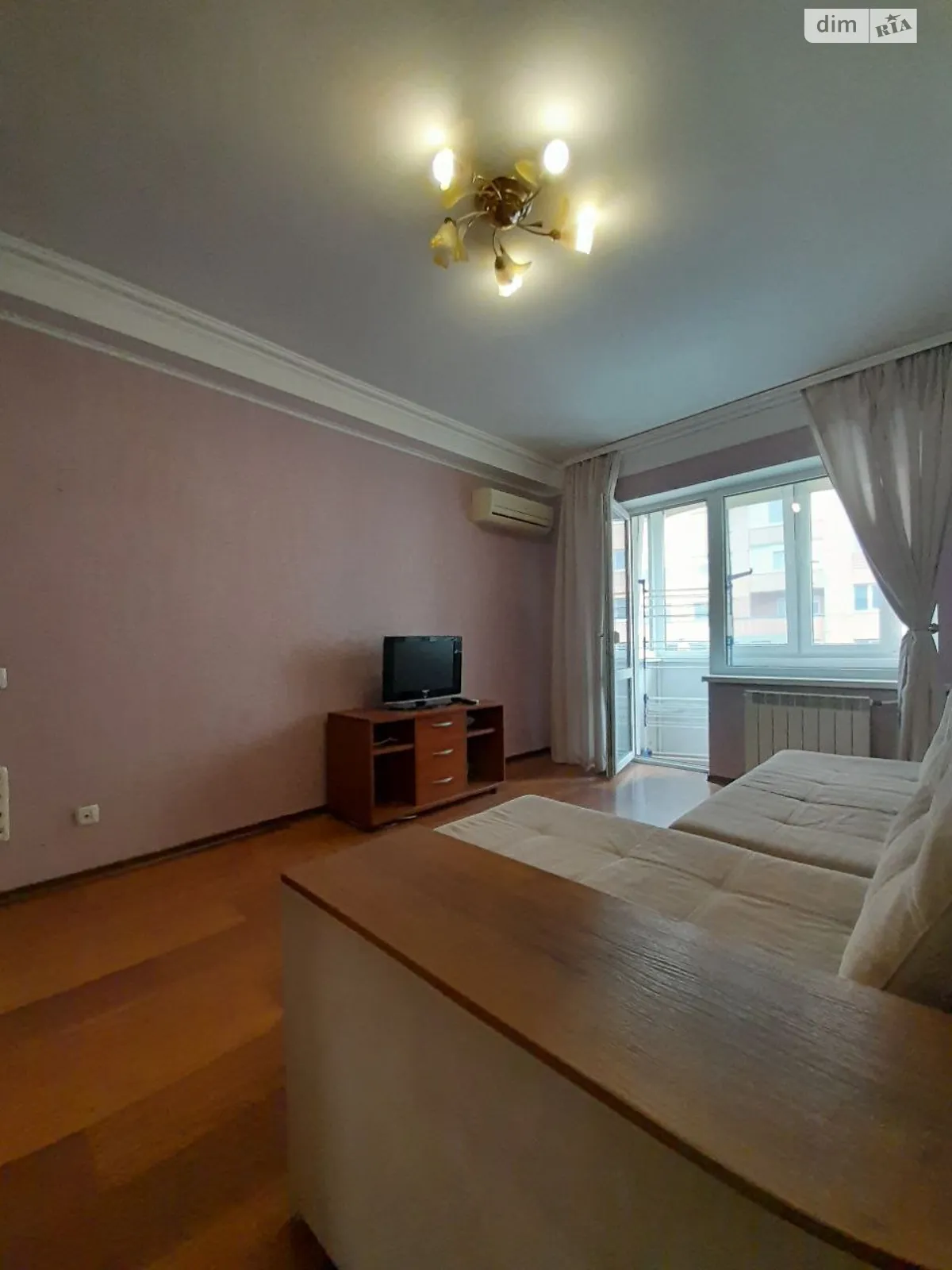 Продається 2-кімнатна квартира 45 кв. м у Києві, вул. Рибальська, 11 - фото 1