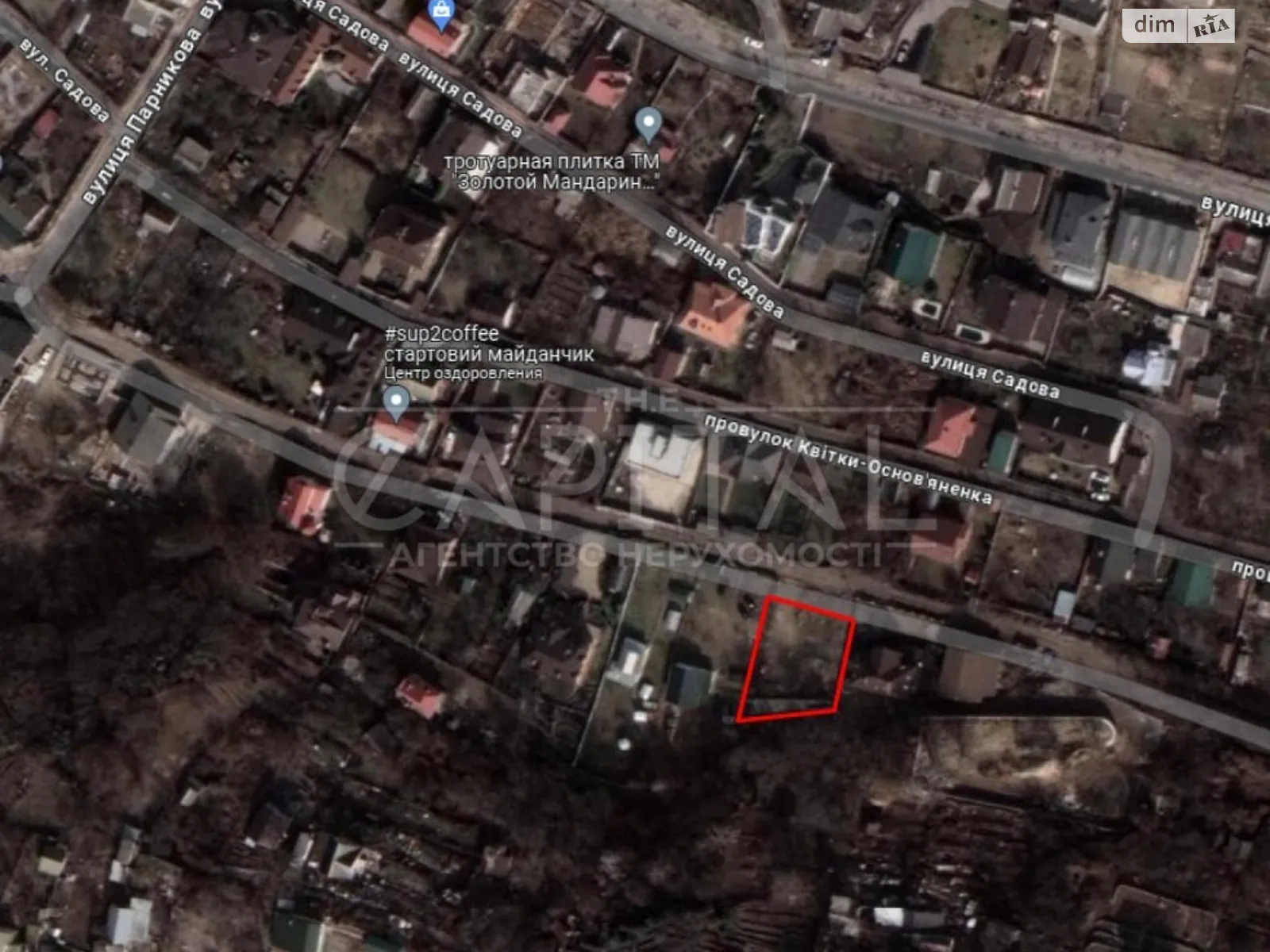 Продается земельный участок 9.73 соток в Киевской области - фото 2