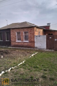 Часть дома в Харькове без посредников