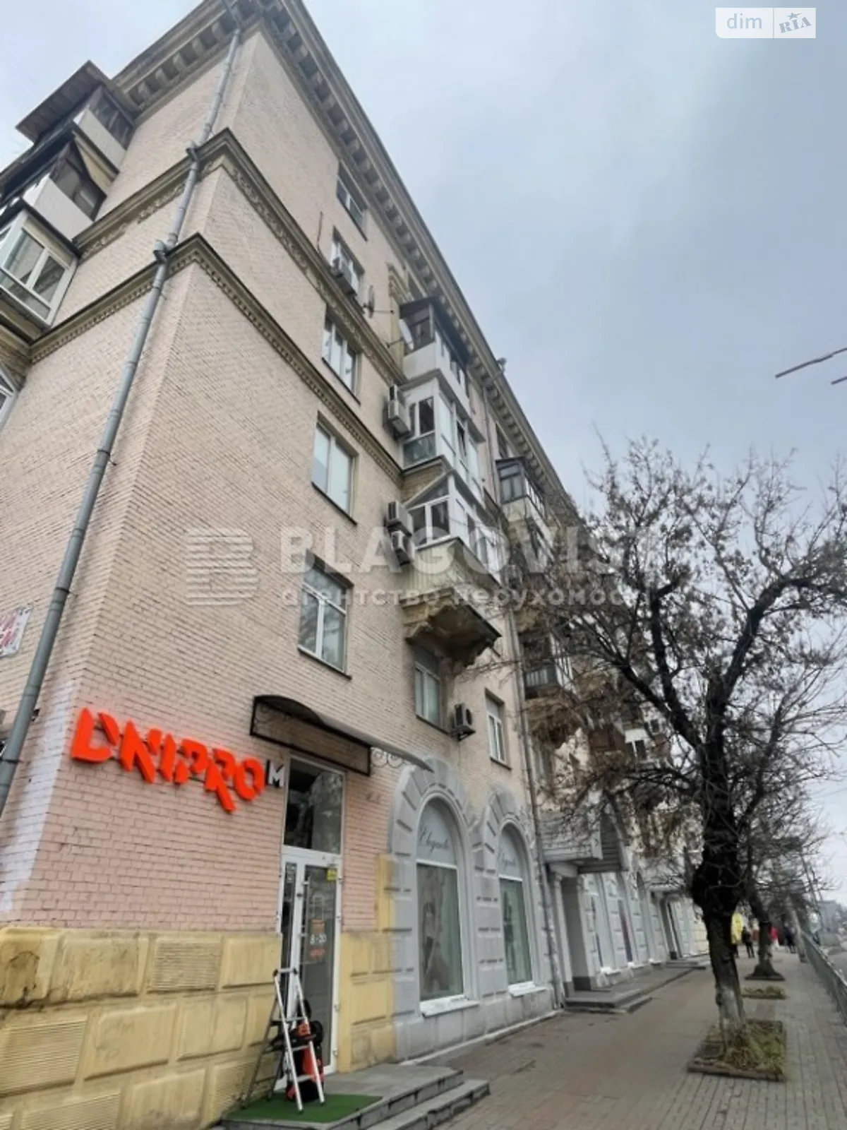 Продается 2-комнатная квартира 64 кв. м в Киеве, просп. Лобановского, 5