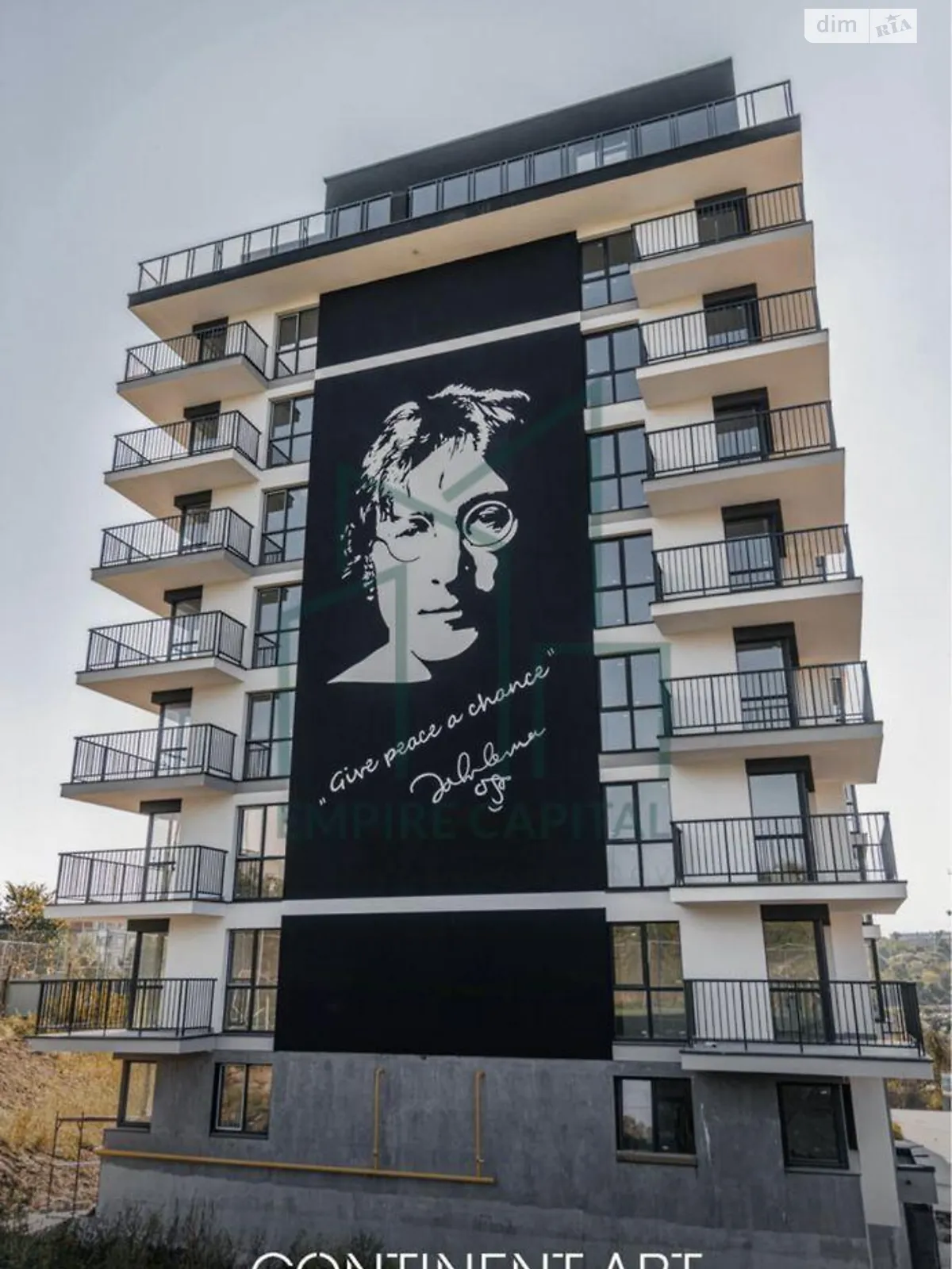 Продается 1-комнатная квартира 43 кв. м в Львове, ул. Джона Леннона - фото 1