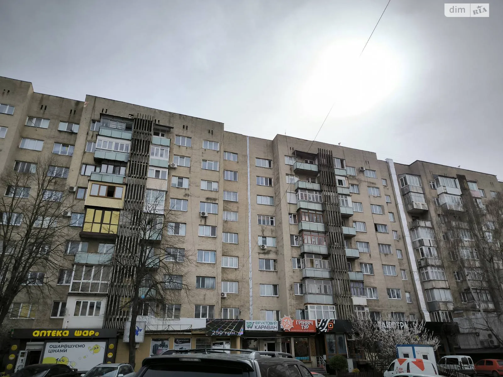 Продается 1-комнатная квартира 39 кв. м в Черновцах, ул. Героев Майдана, 69