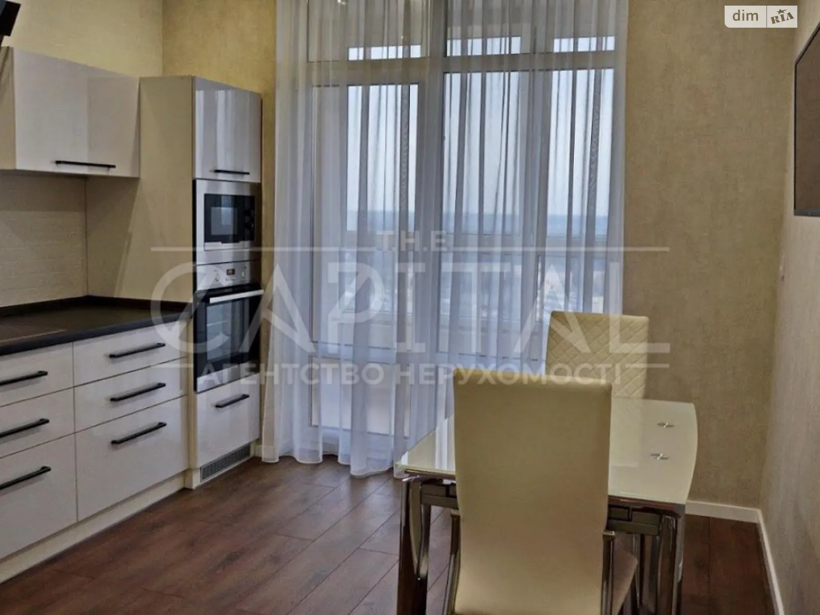Продается 1-комнатная квартира 48 кв. м в Киеве, ул. Армянская, 6 - фото 1