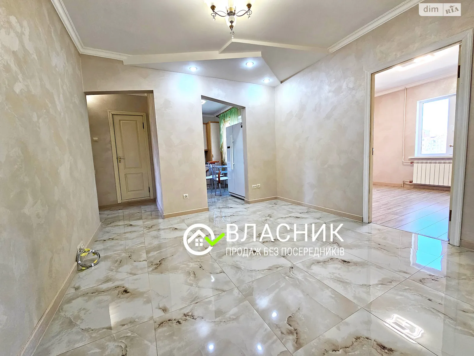 Продается 3-комнатная квартира 76 кв. м в Киеве, ул. Срибнокильская, 14 - фото 1