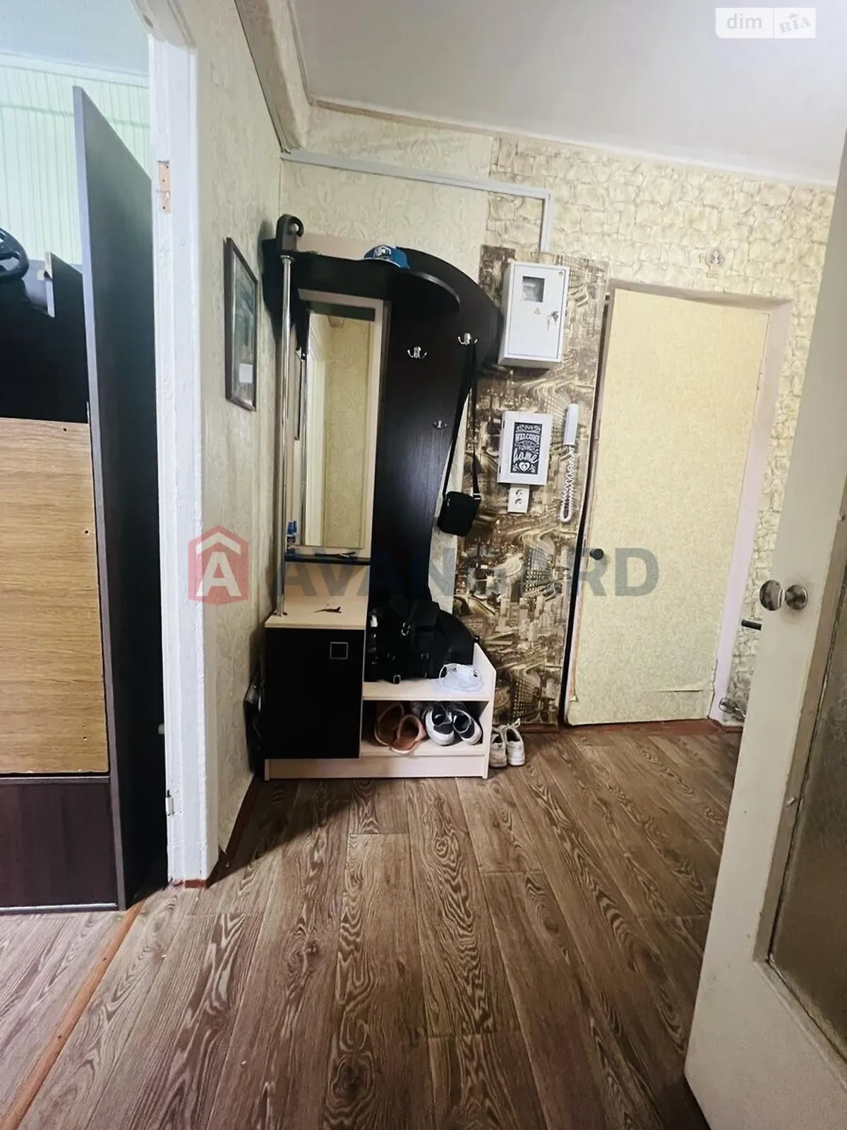 Продается 1-комнатная квартира 32 кв. м в Каменском, цена: 12499 $ - фото 1