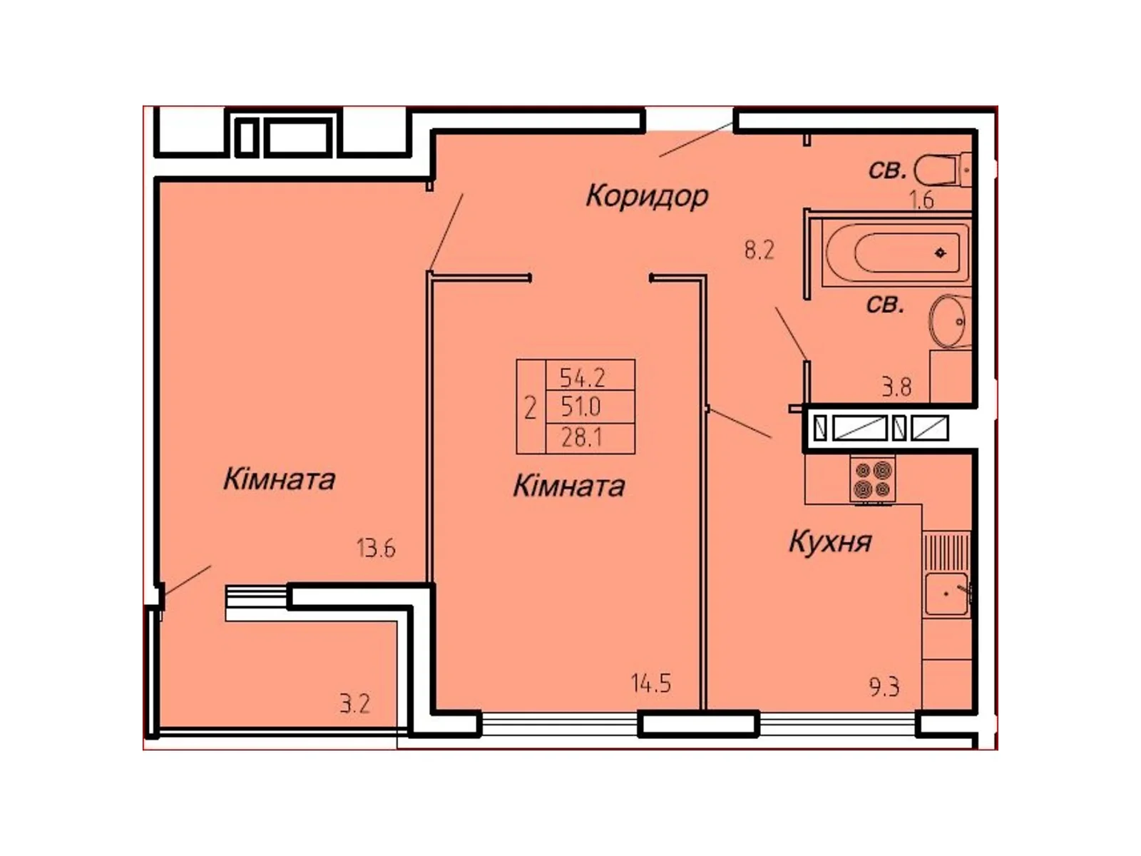 2-комнатная квартира 54.2 кв. м в Тернополе, ул. Полковника Данила Нечая, 25