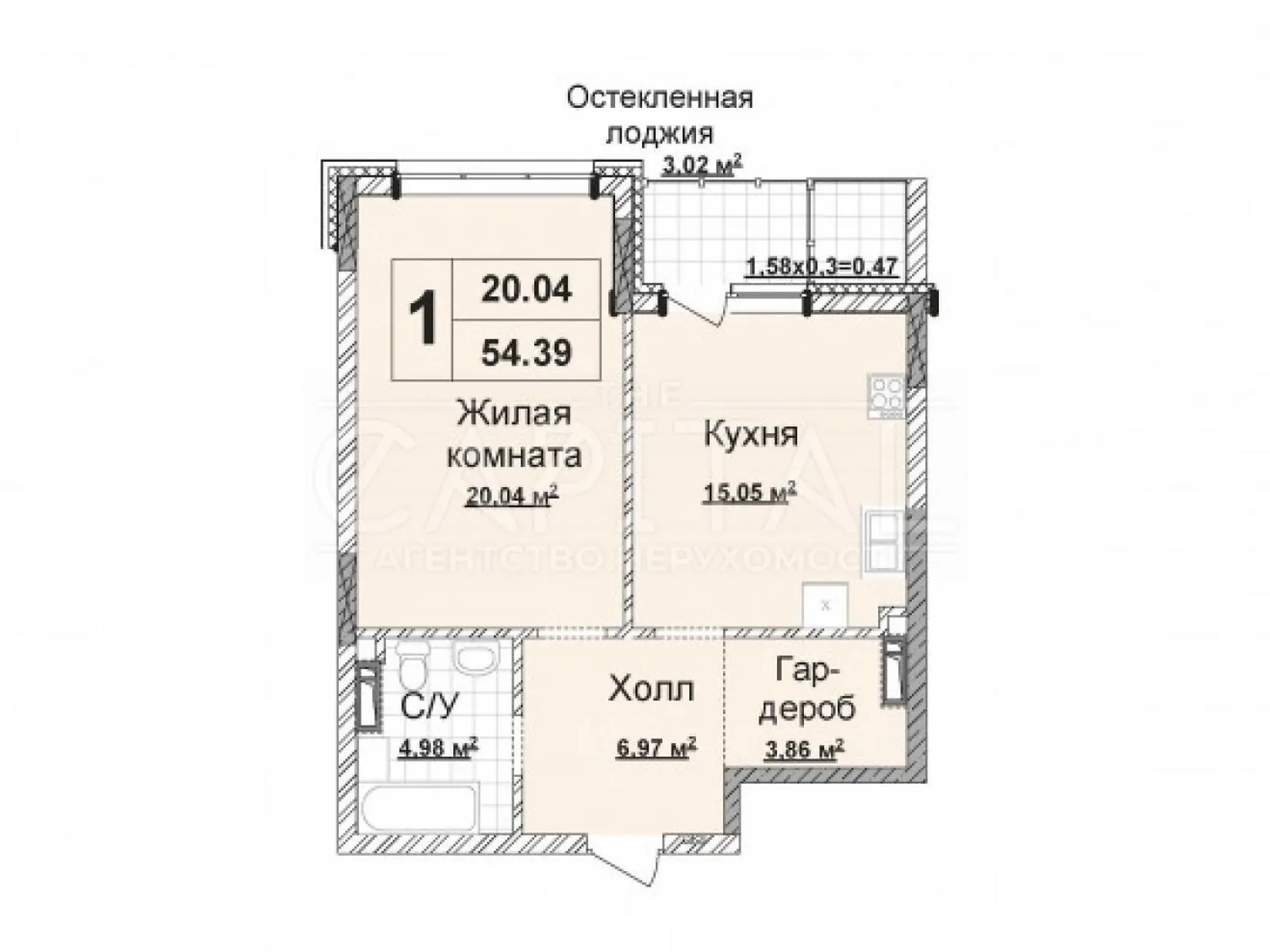 Продается 1-комнатная квартира 56 кв. м в Киеве - фото 2